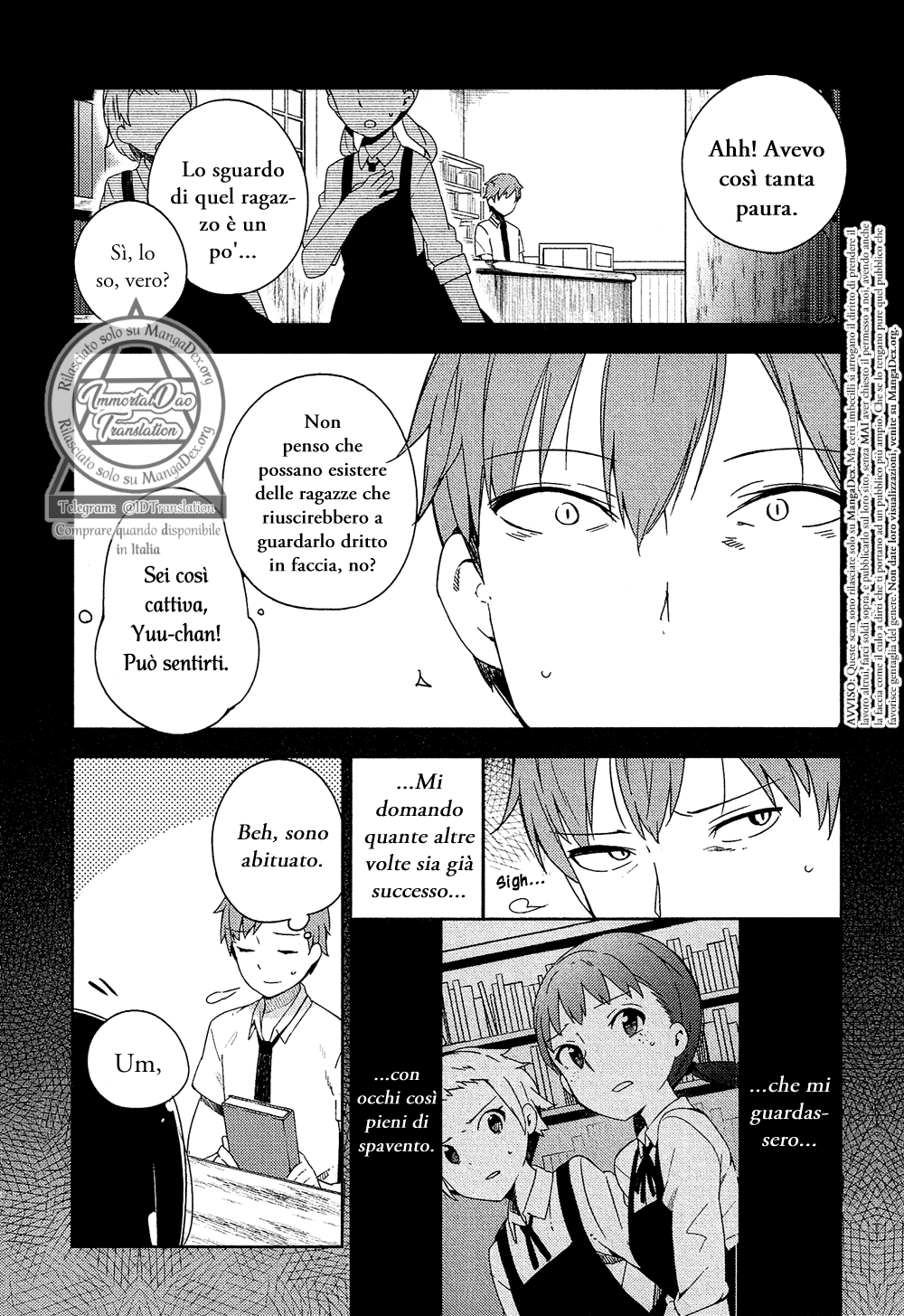 Ookami Shounen wa Kyou mo Uso o Kasaneru 1° Contatto 第14页