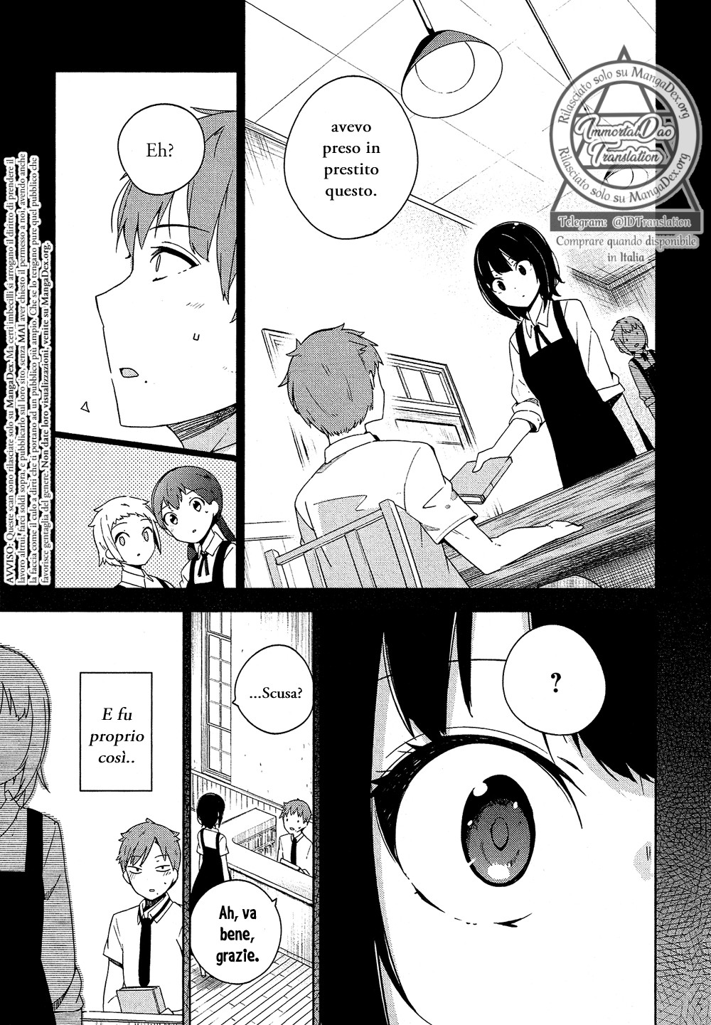 Ookami Shounen wa Kyou mo Uso o Kasaneru 1° Contatto 第15页