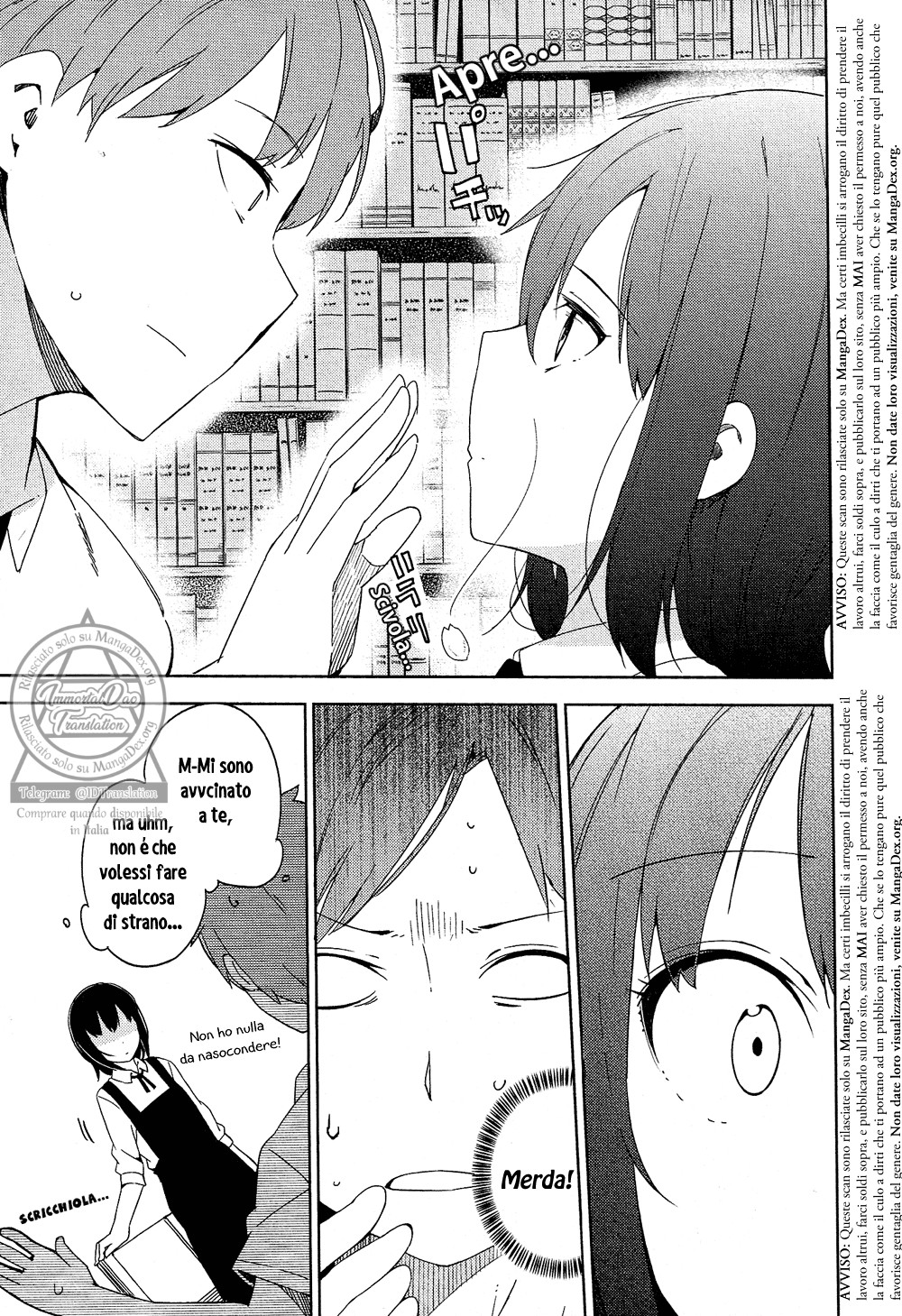 Ookami Shounen wa Kyou mo Uso o Kasaneru 1° Contatto 第21页