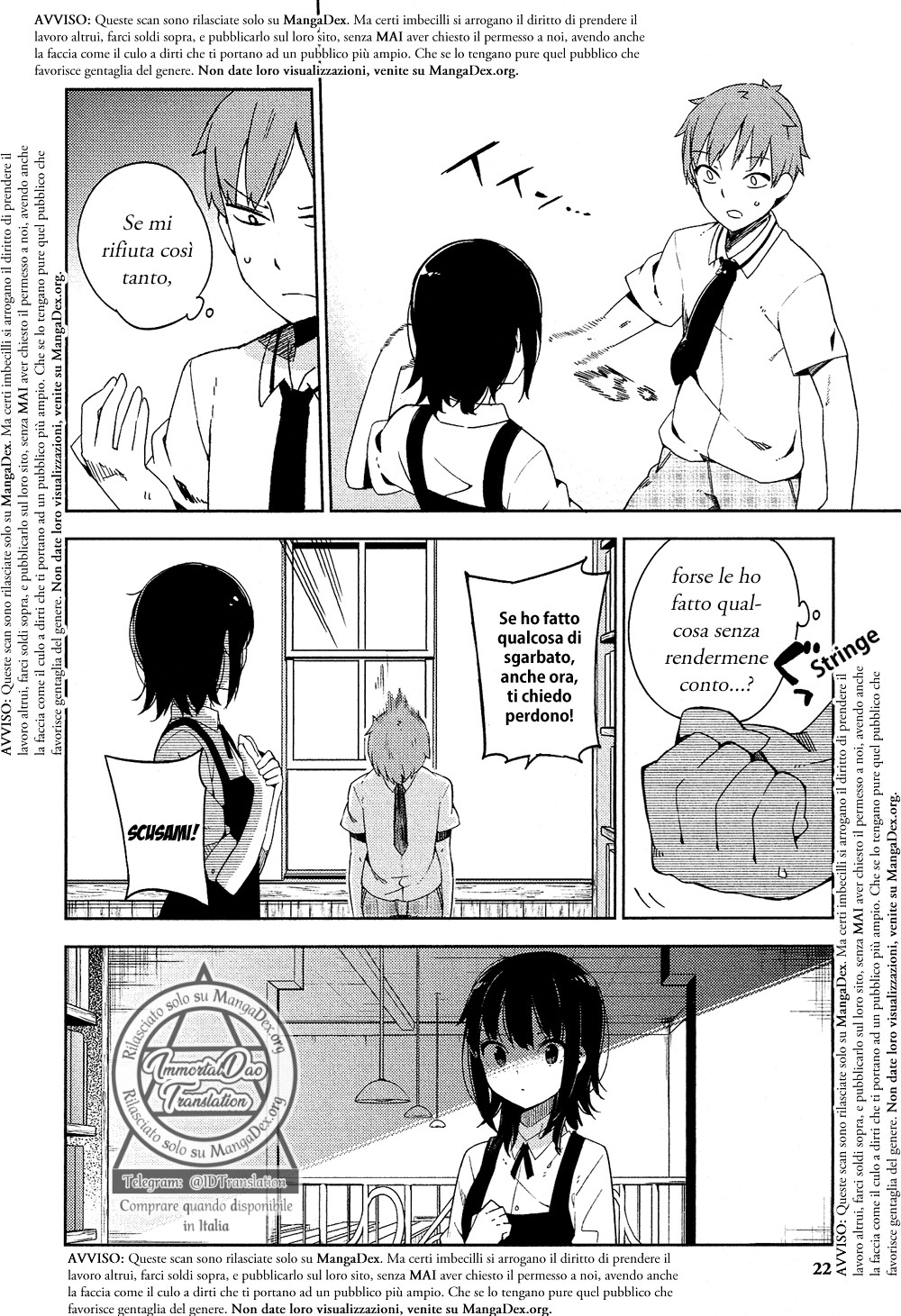 Ookami Shounen wa Kyou mo Uso o Kasaneru 1° Contatto 第24页