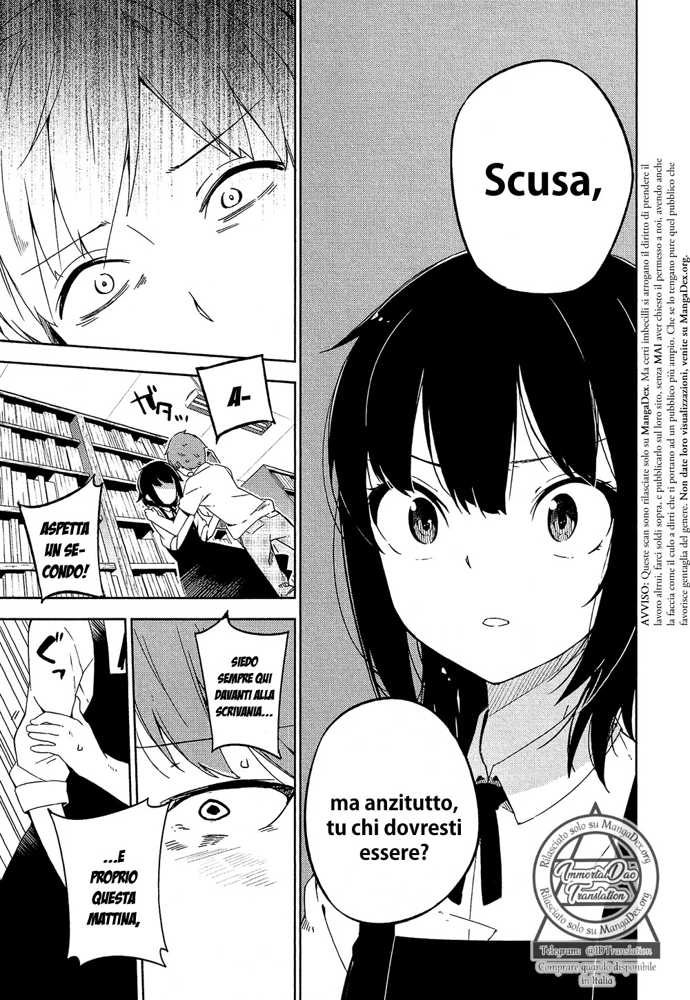 Ookami Shounen wa Kyou mo Uso o Kasaneru 1° Contatto 第25页