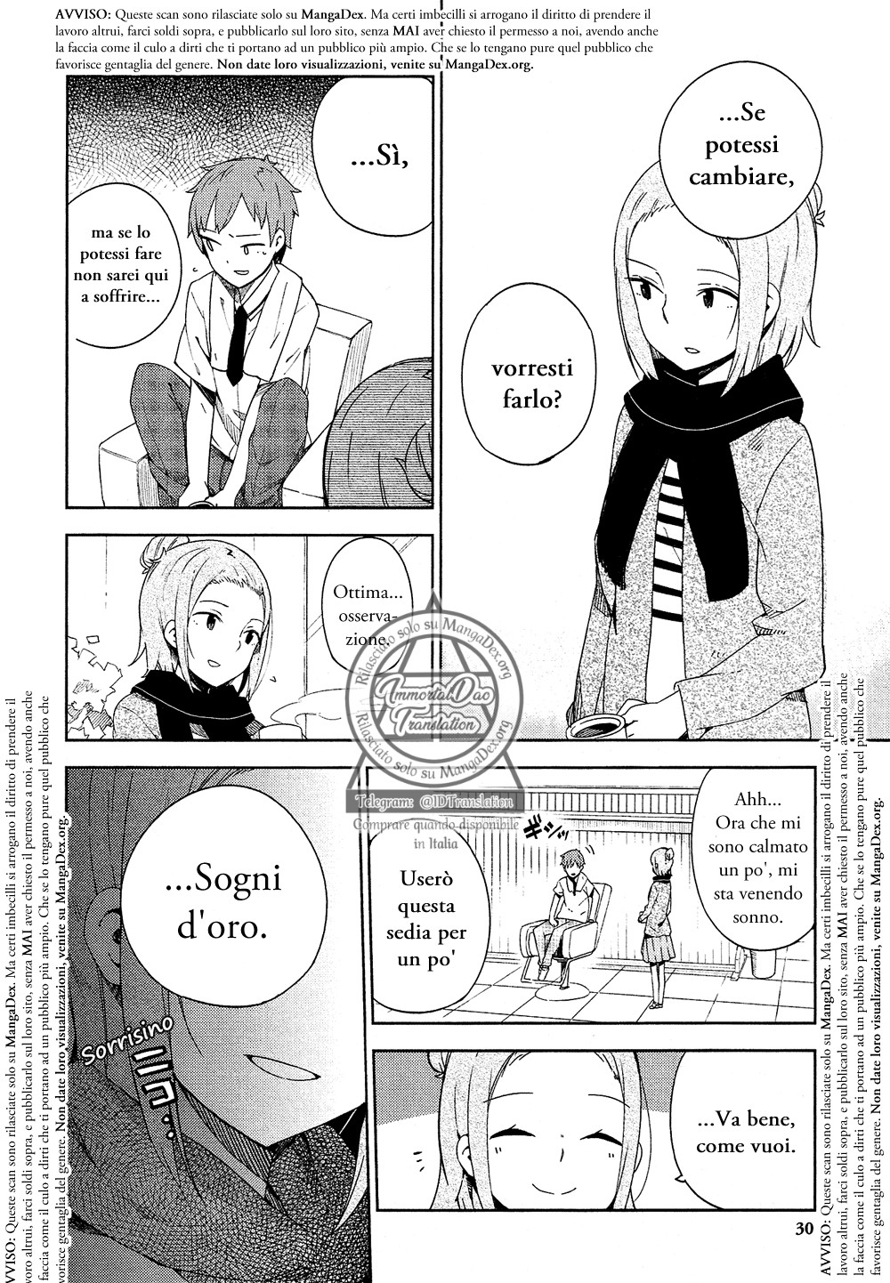 Ookami Shounen wa Kyou mo Uso o Kasaneru 1° Contatto 第32页