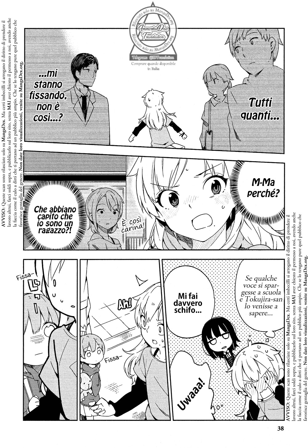 Ookami Shounen wa Kyou mo Uso o Kasaneru 1° Contatto 第39页