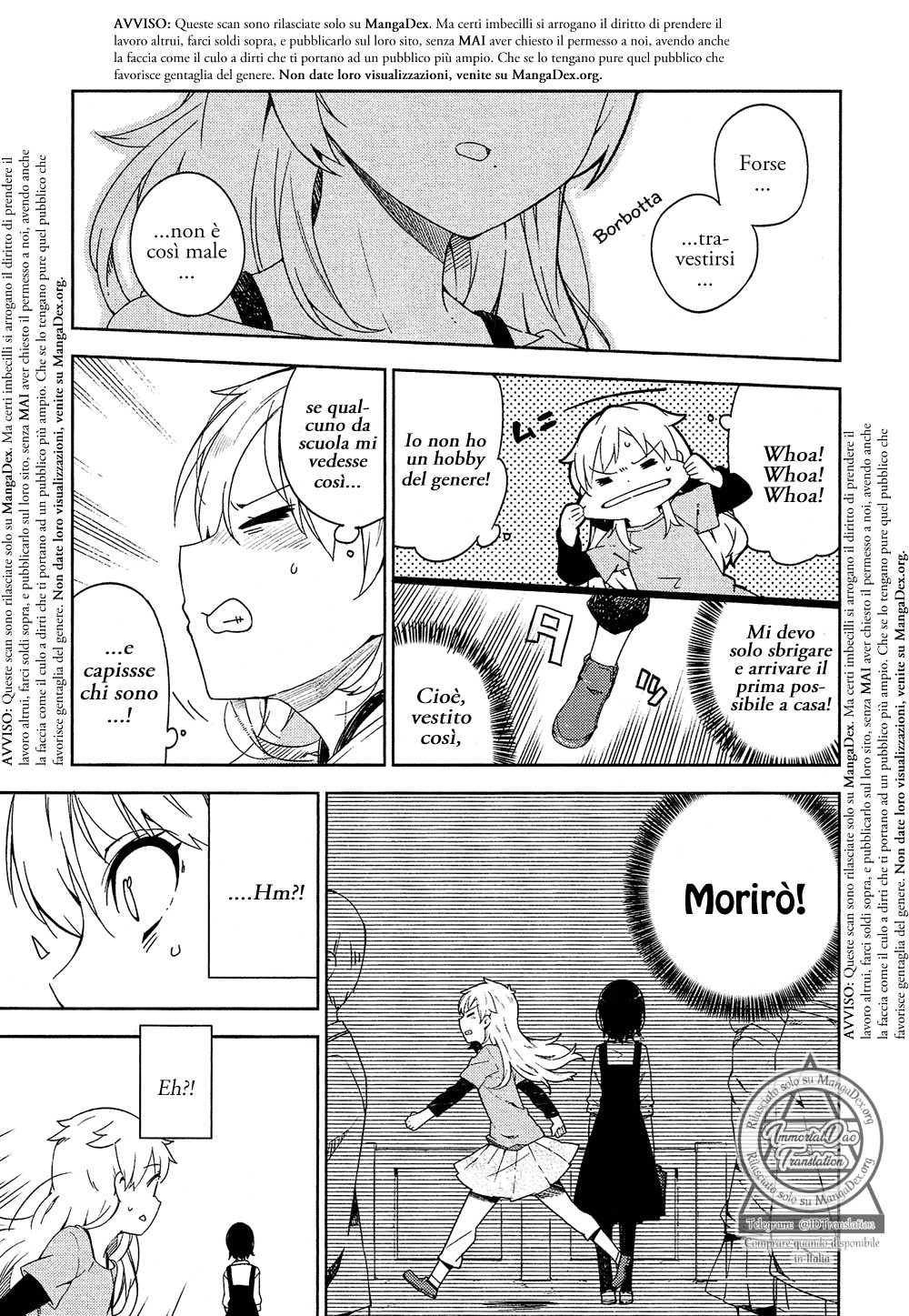 Ookami Shounen wa Kyou mo Uso o Kasaneru 1° Contatto 第42页