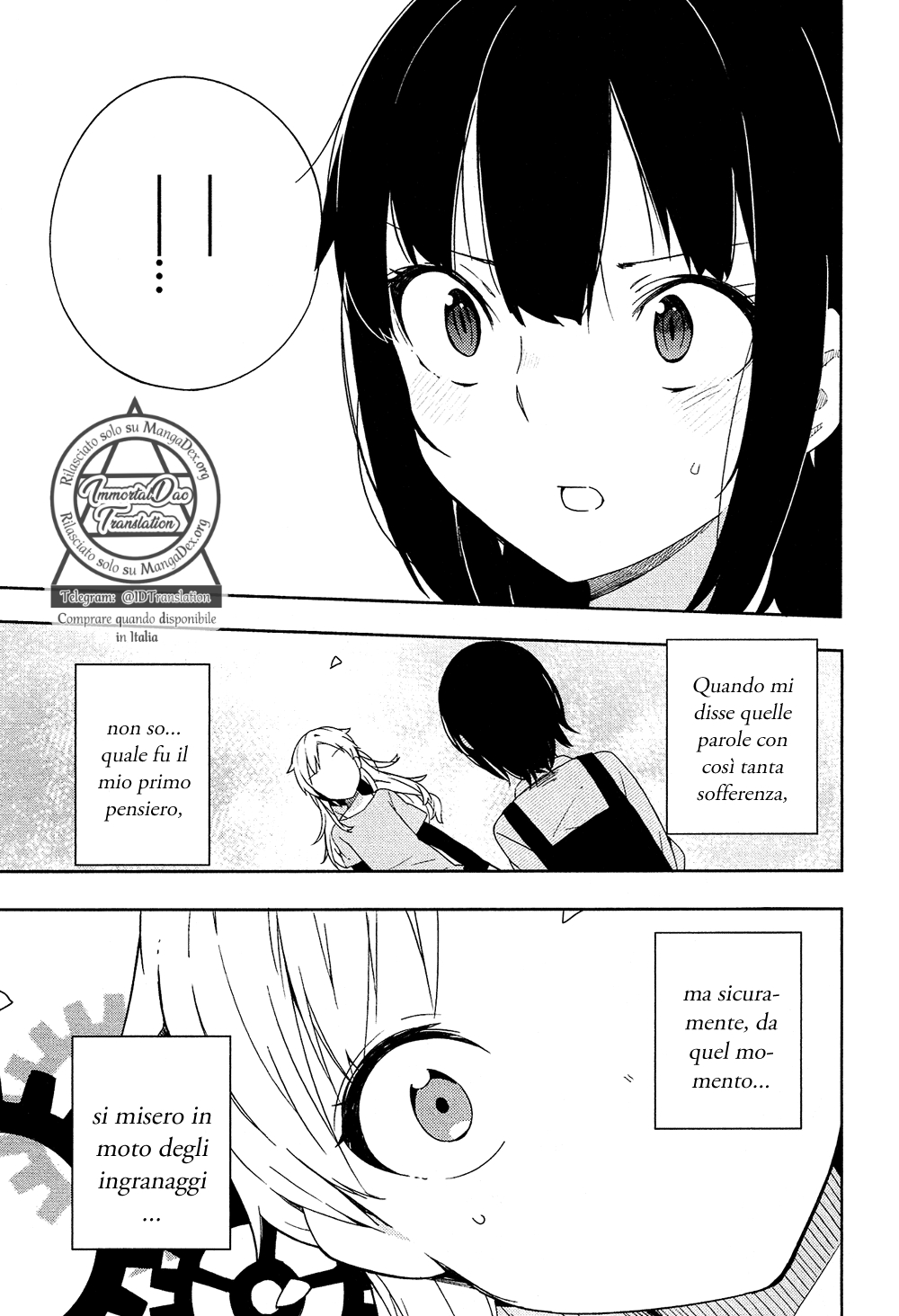 Ookami Shounen wa Kyou mo Uso o Kasaneru 1° Contatto 第6页