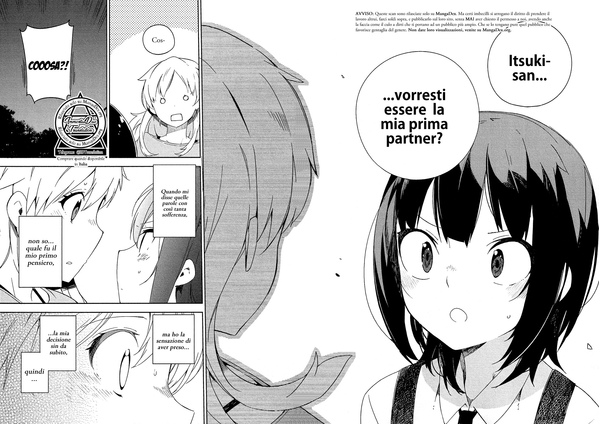 Ookami Shounen wa Kyou mo Uso o Kasaneru 1° Contatto 第57页