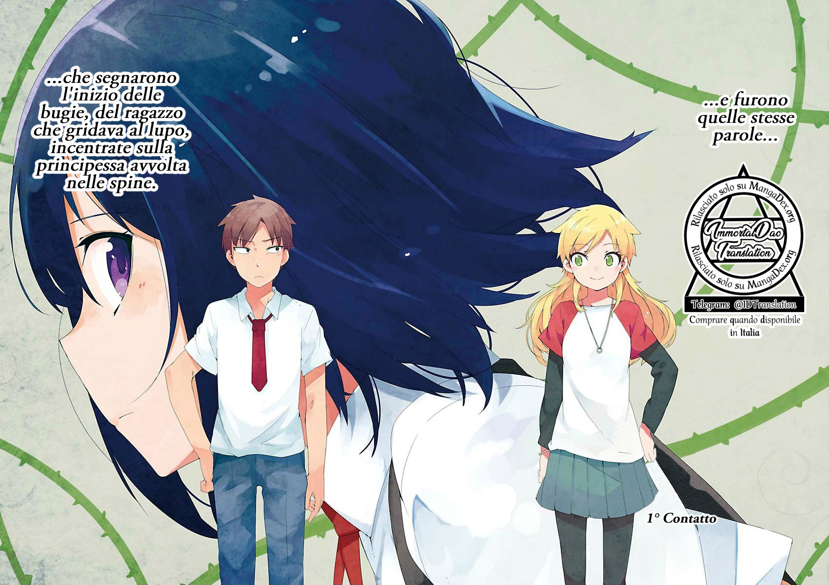 Ookami Shounen wa Kyou mo Uso o Kasaneru 1° Contatto 第7页