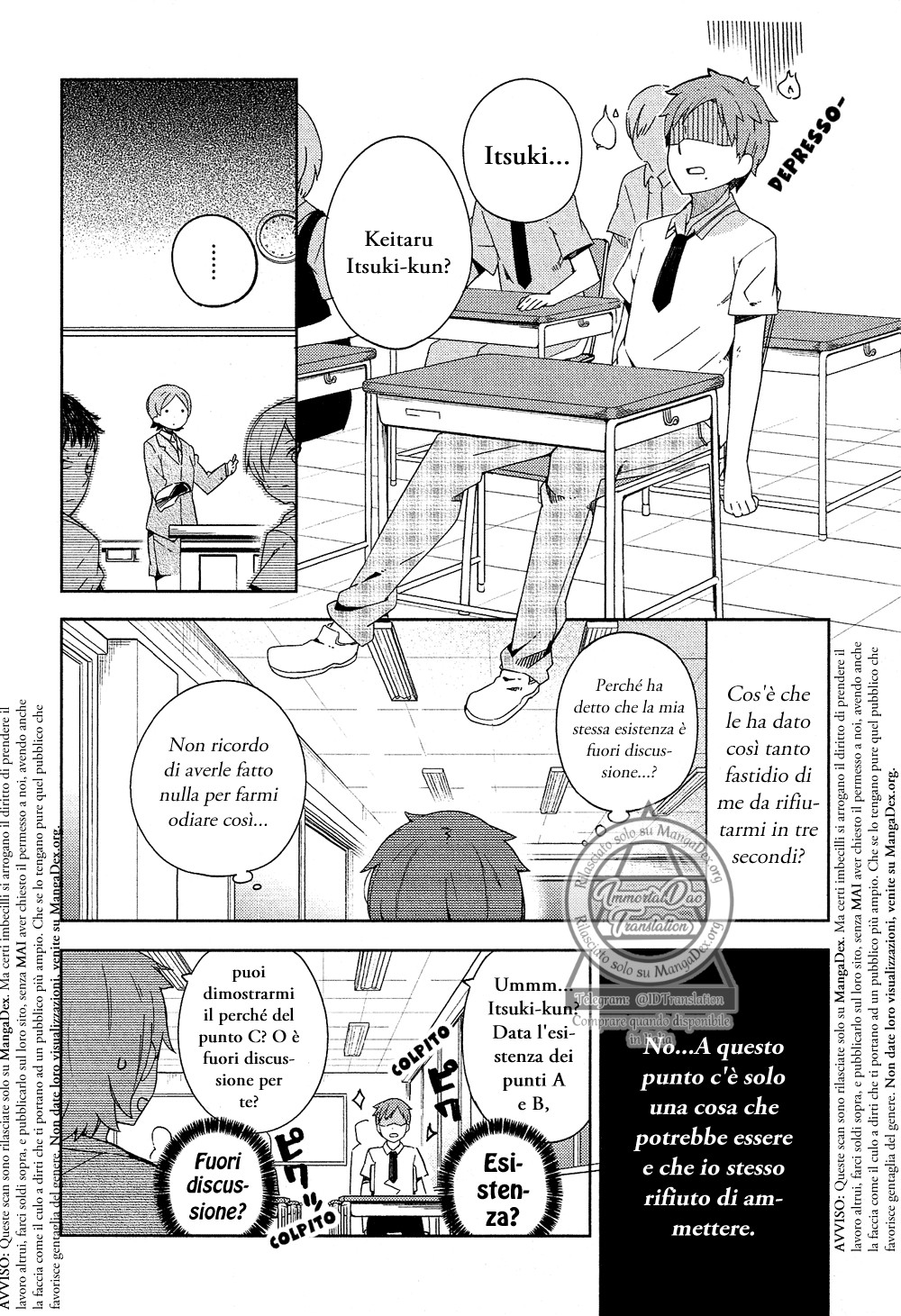 Ookami Shounen wa Kyou mo Uso o Kasaneru 1° Contatto 第10页