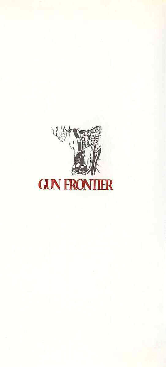 Gun Frontier 第3页