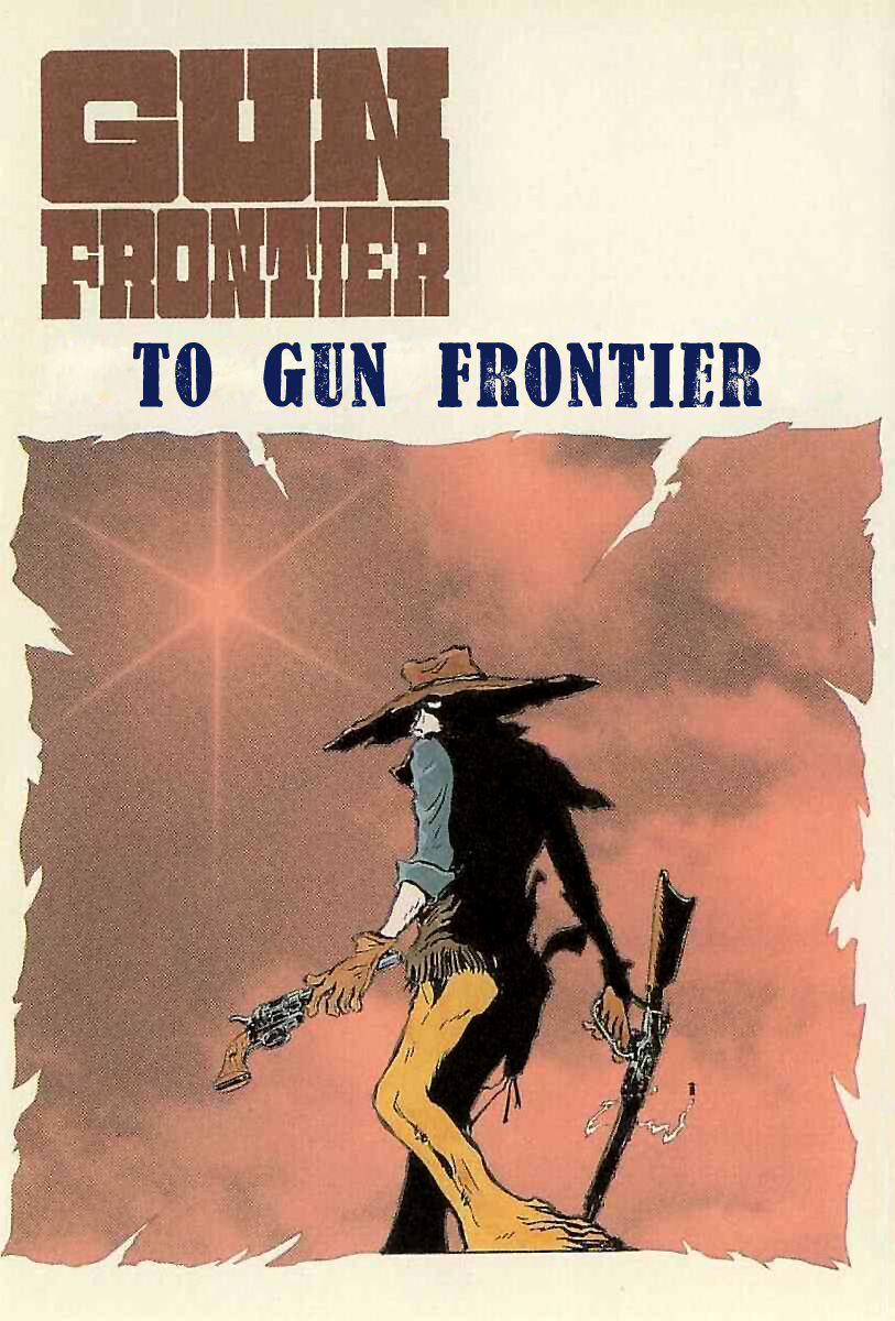 Gun Frontier 第7页