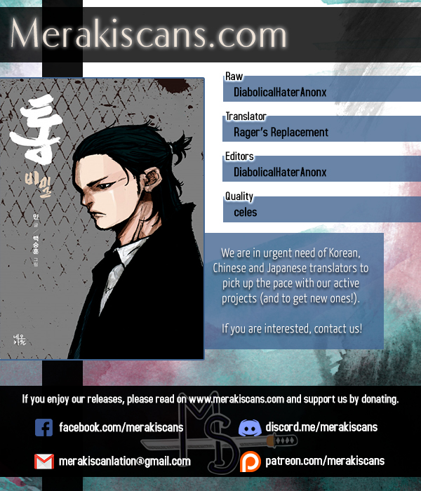 Tong Classified 第1页