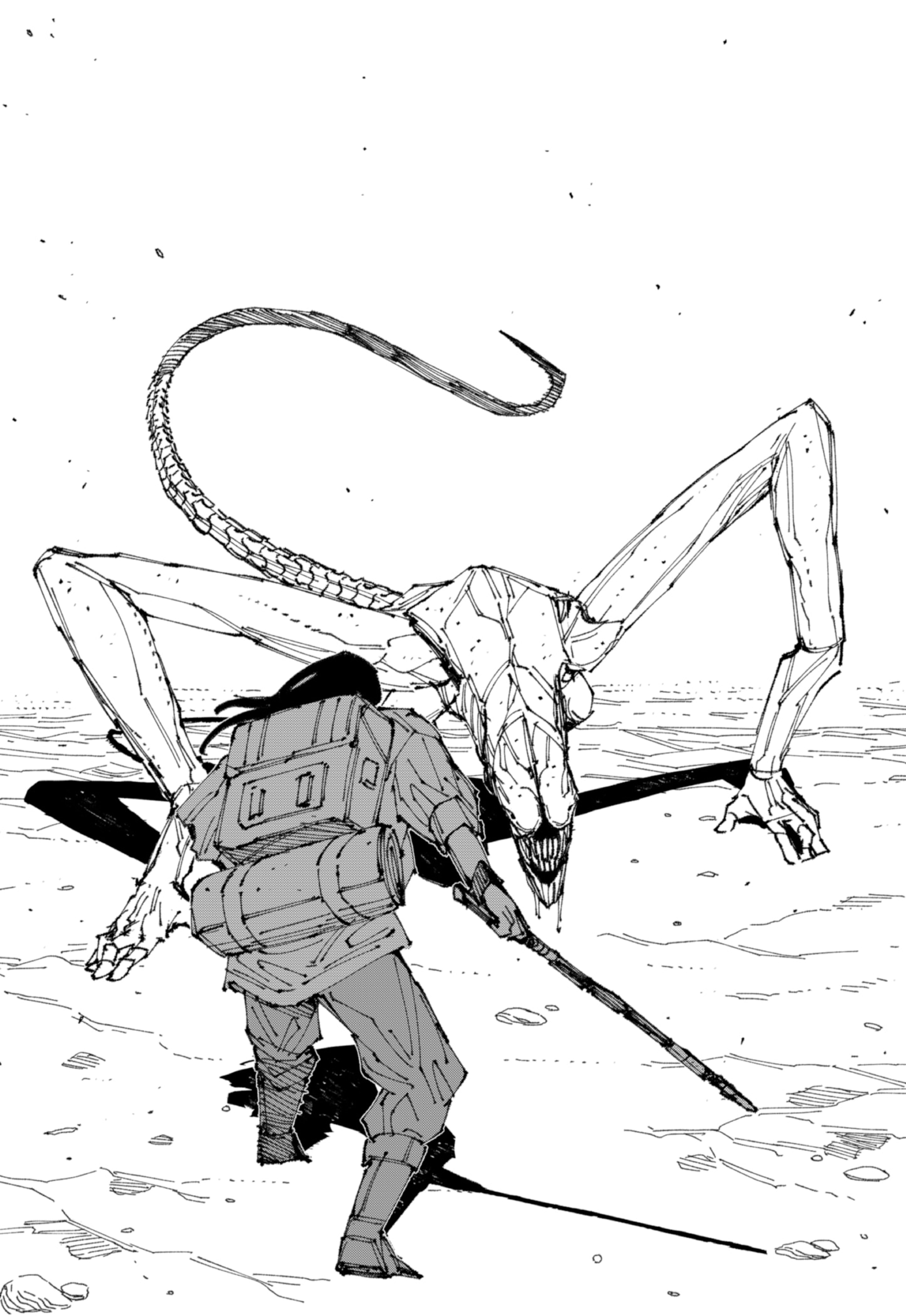 MAD Invasion 第114页