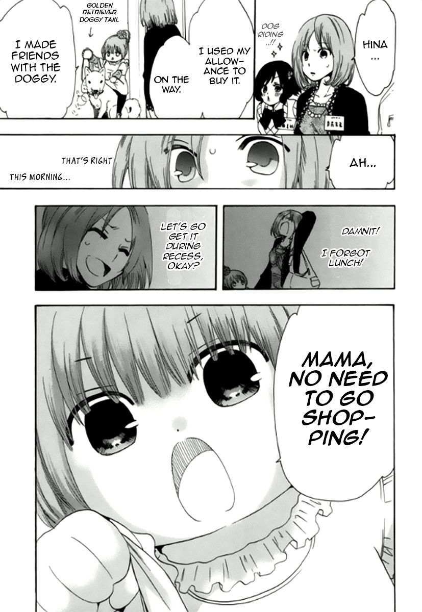 Chuusotsu Worker kara Hajimeru Koukou Seikatsu Report 第34页