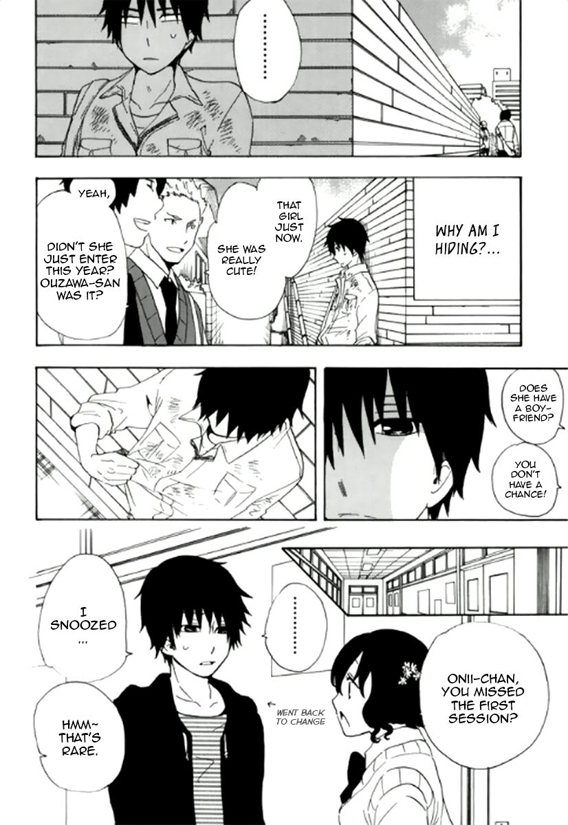 Chuusotsu Worker kara Hajimeru Koukou Seikatsu Report 第5页