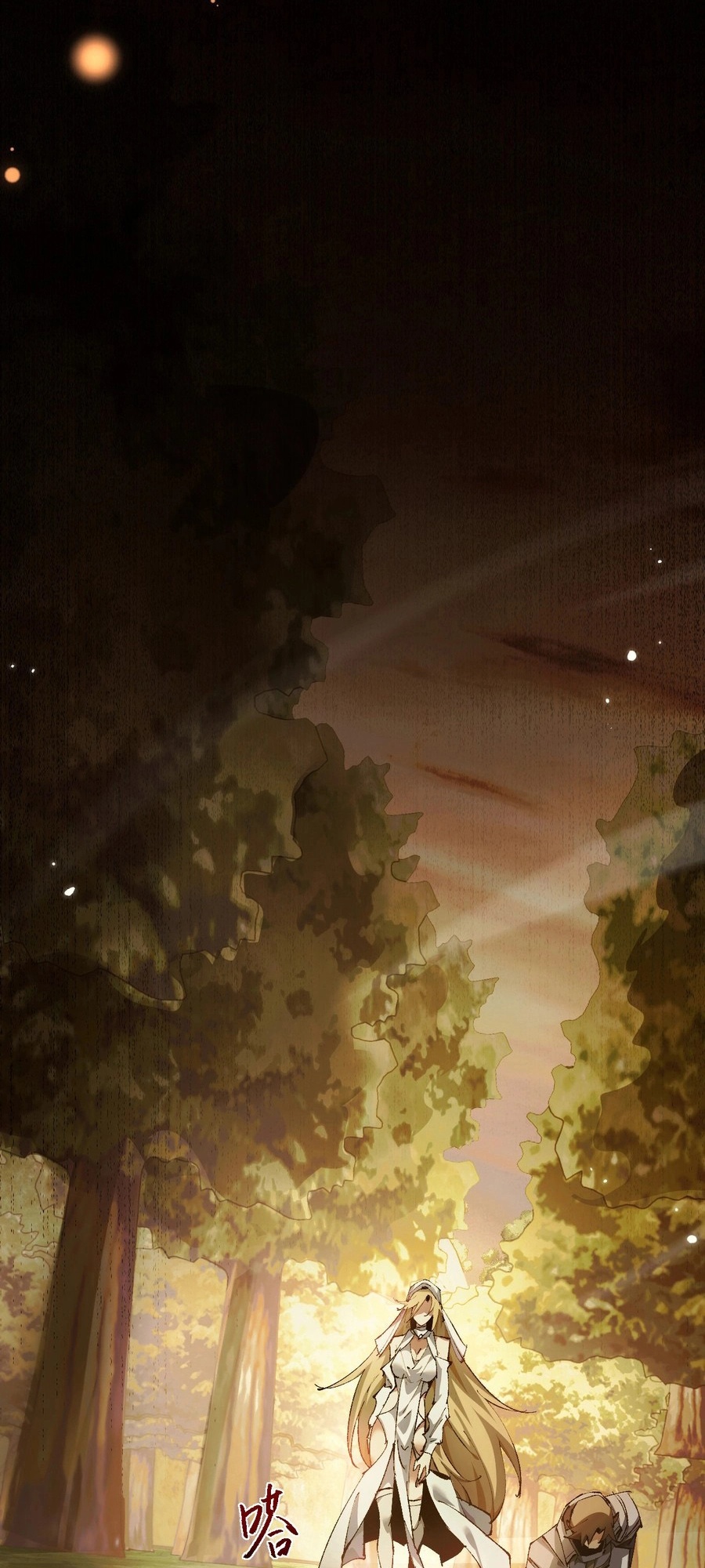 Goblin's Ascent: From Loser to Winner Ch. 3 第21页