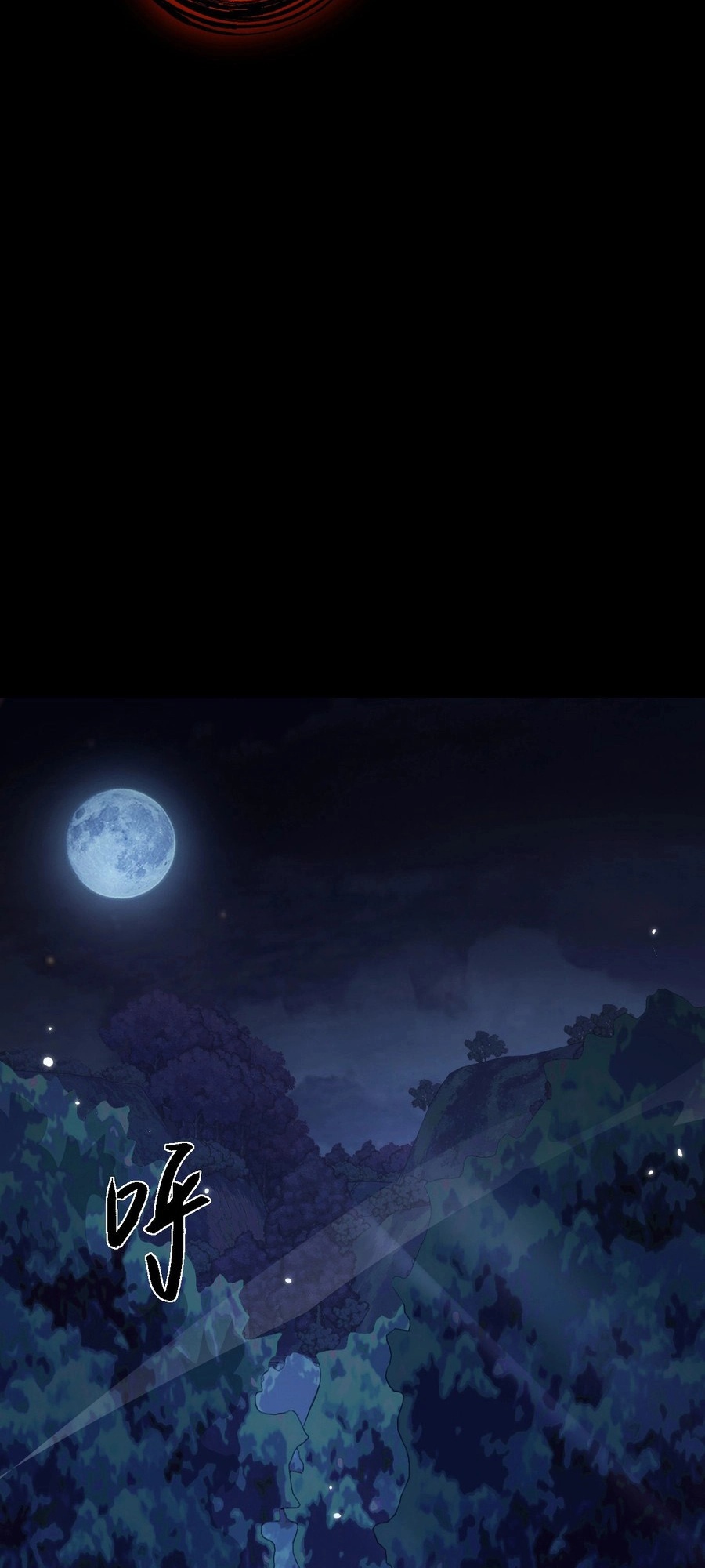Goblin's Ascent: From Loser to Winner Ch. 3 第28页