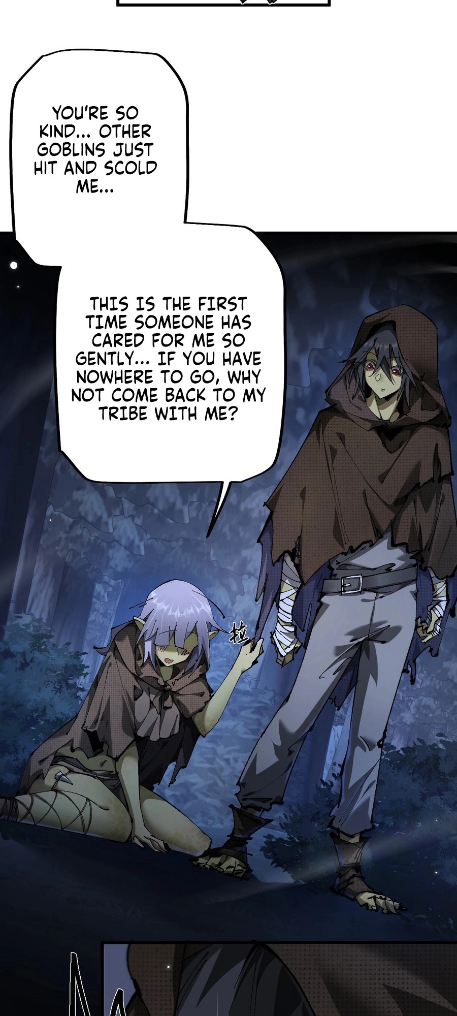 Goblin's Ascent: From Loser to Winner Ch. 3 第50页