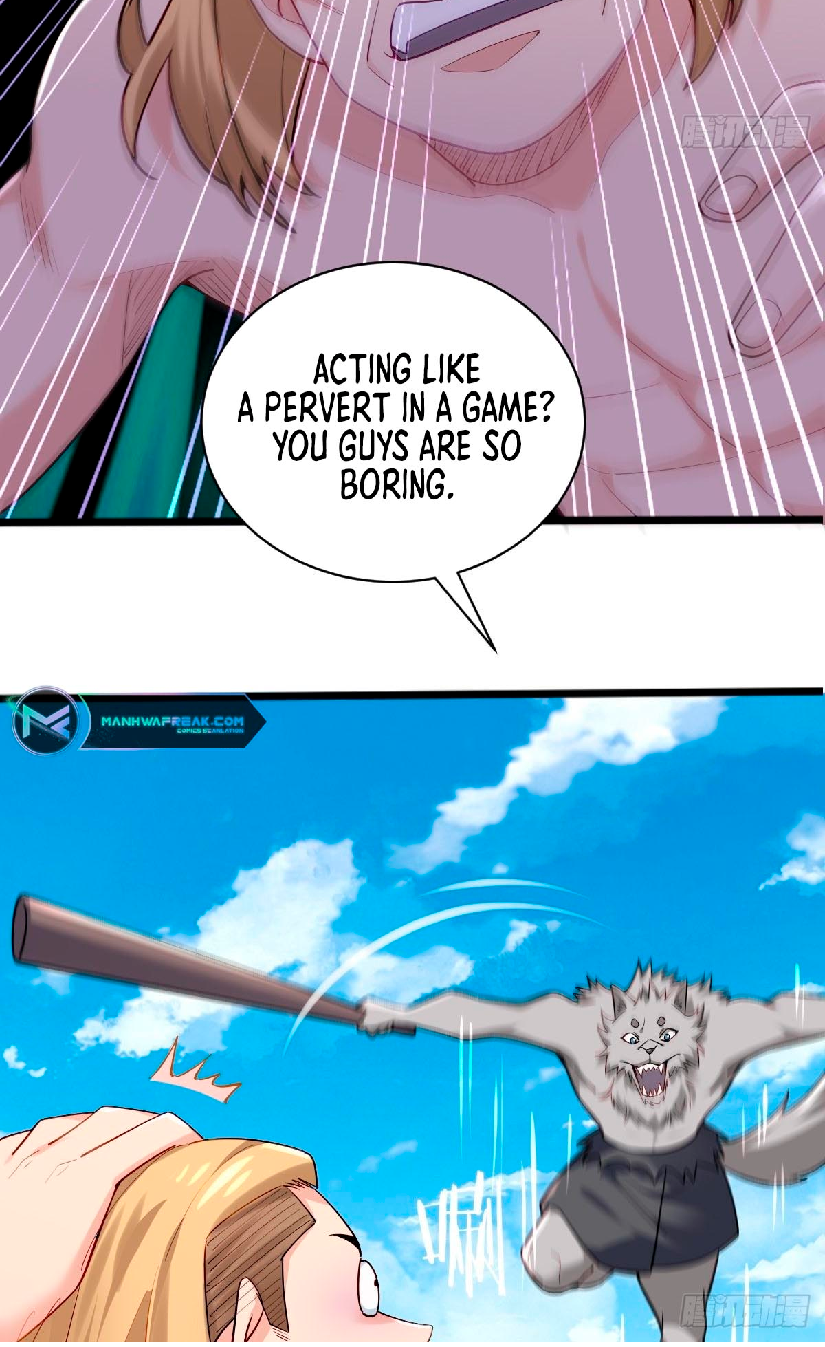 Upgrade From Wild Monsters Ch. 2 第11页