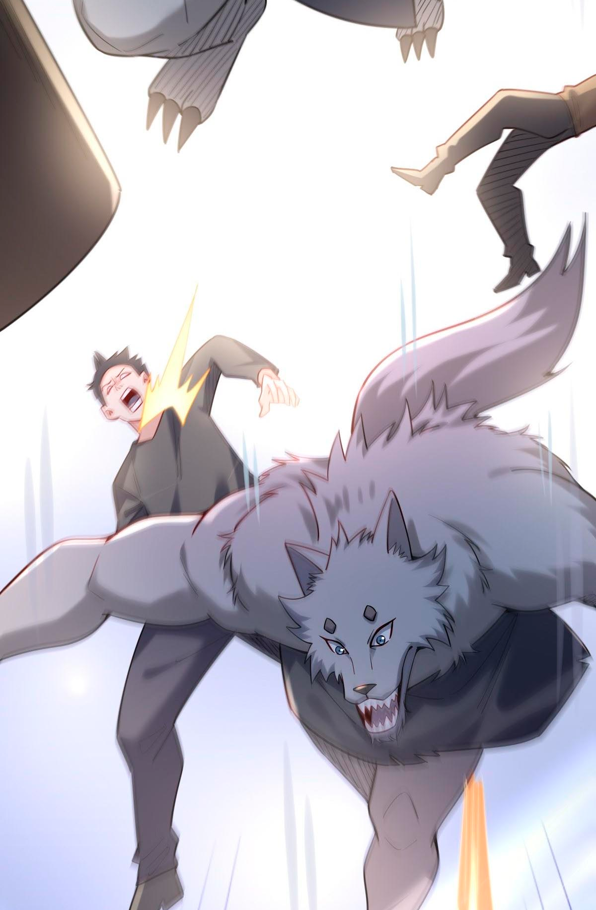 Upgrade From Wild Monsters Ch. 2 第16页