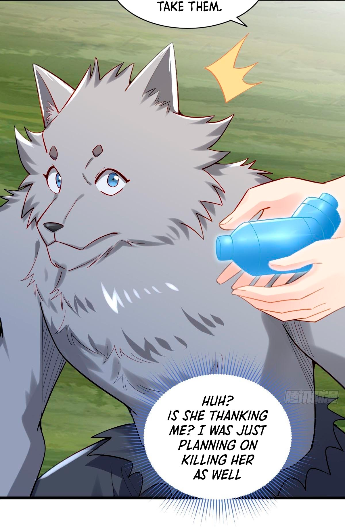 Upgrade From Wild Monsters Ch. 2 第21页