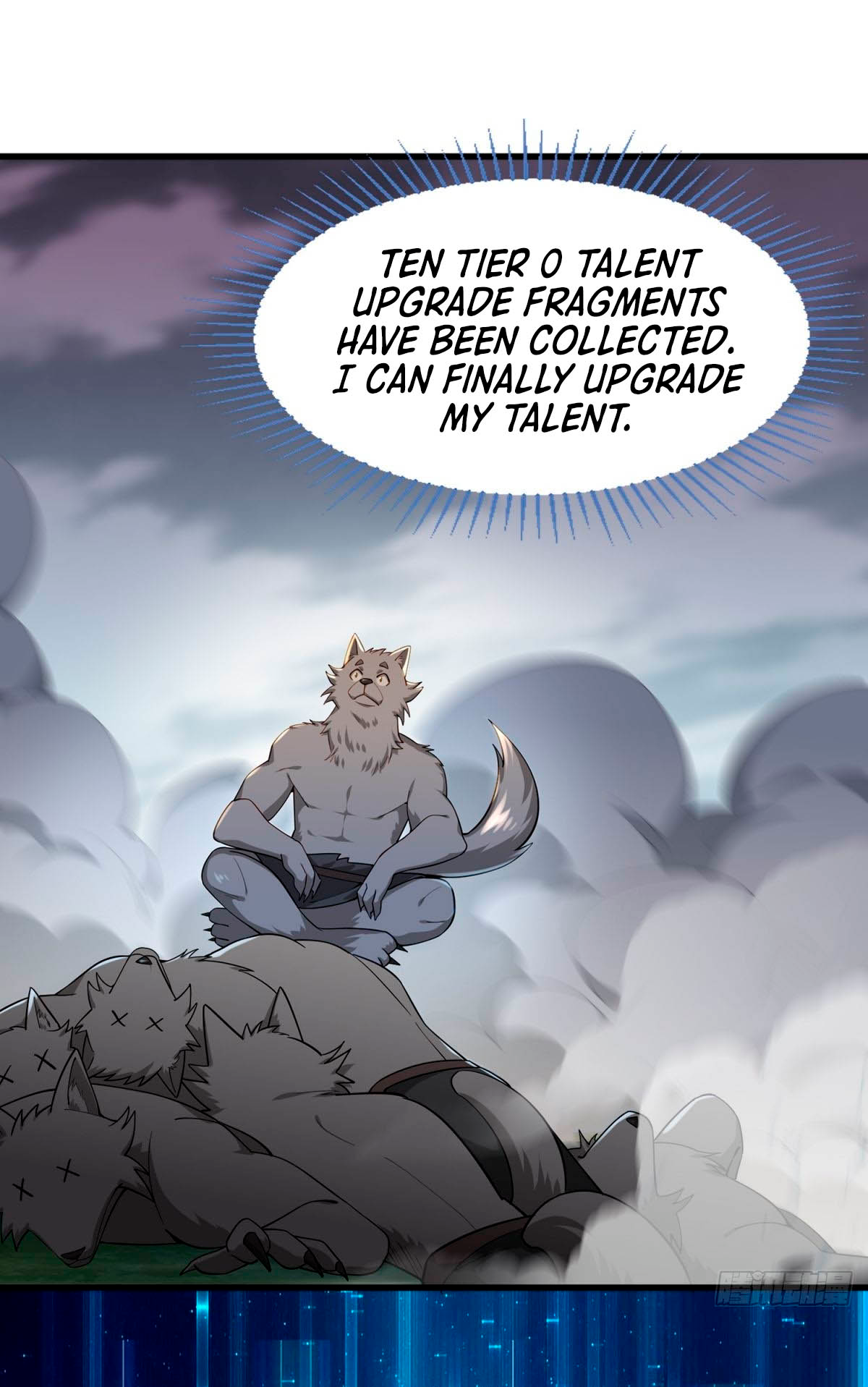Upgrade From Wild Monsters Ch. 2 第32页