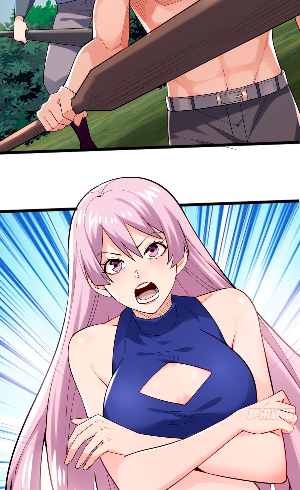 Upgrade From Wild Monsters Ch. 2 第5页