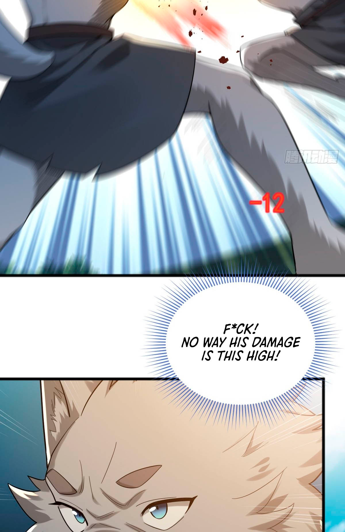 Upgrade From Wild Monsters Ch. 2 第44页