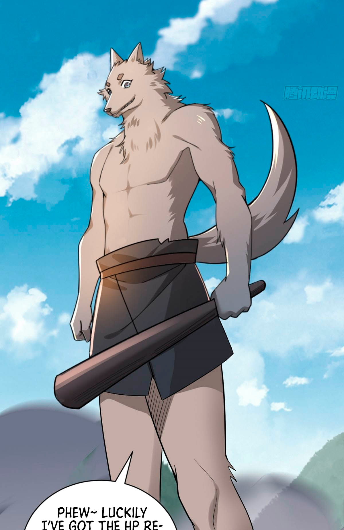 Upgrade From Wild Monsters Ch. 2 第48页