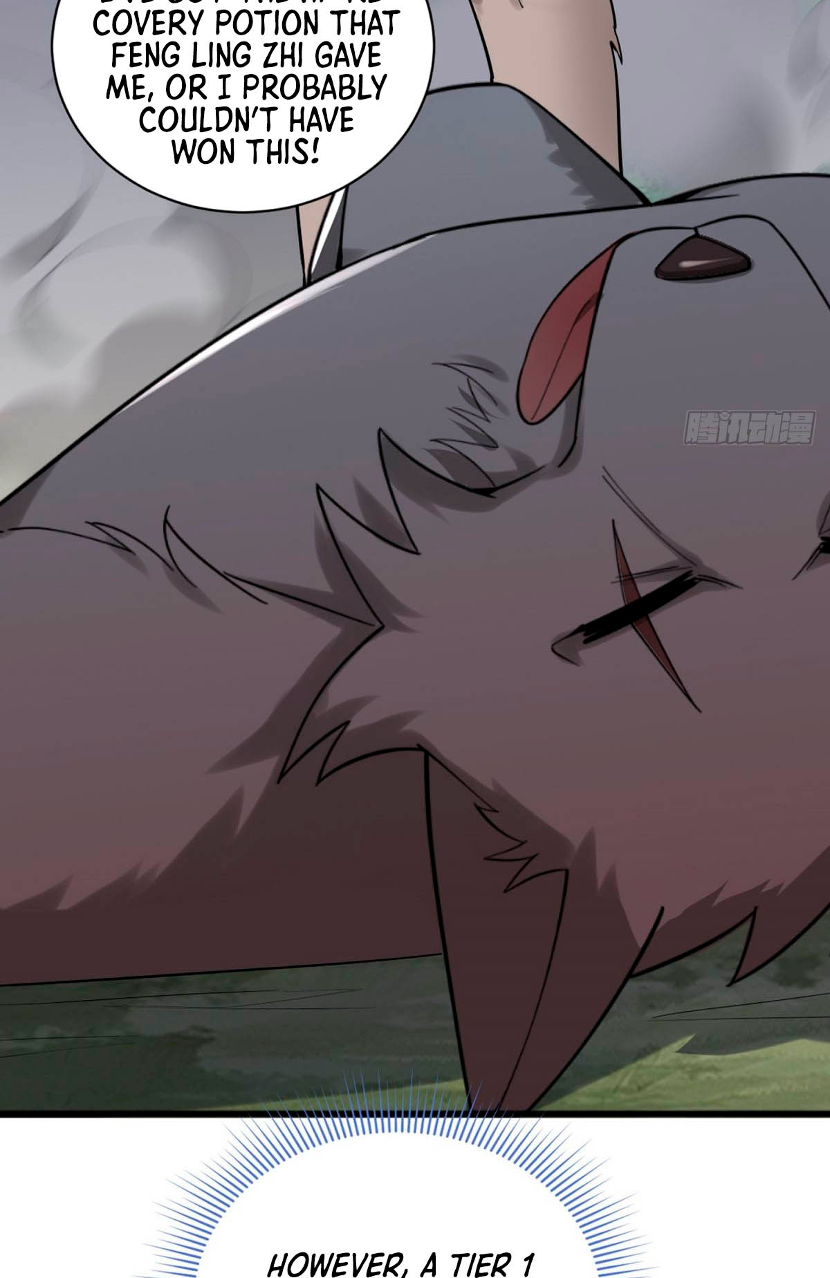 Upgrade From Wild Monsters Ch. 2 第49页