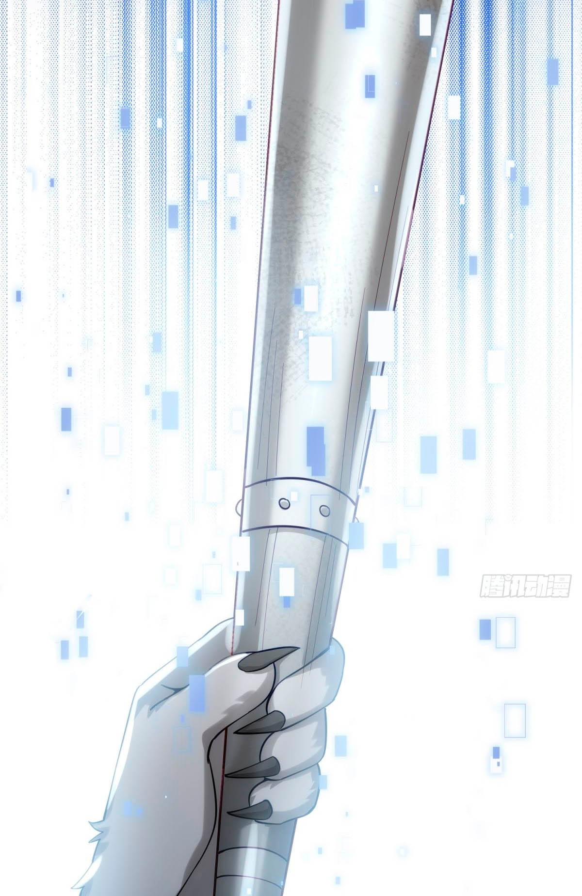 Upgrade From Wild Monsters Ch. 2 第51页