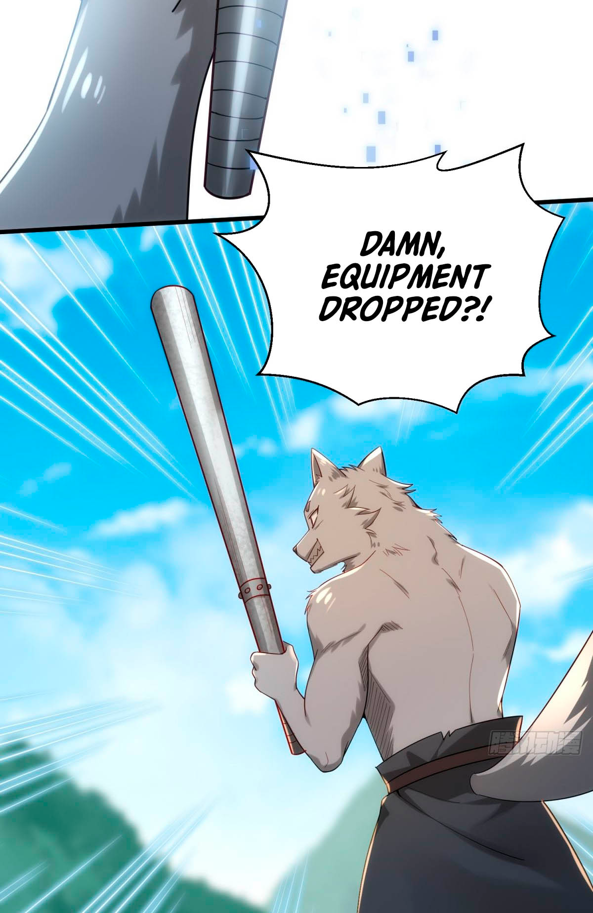 Upgrade From Wild Monsters Ch. 2 第52页