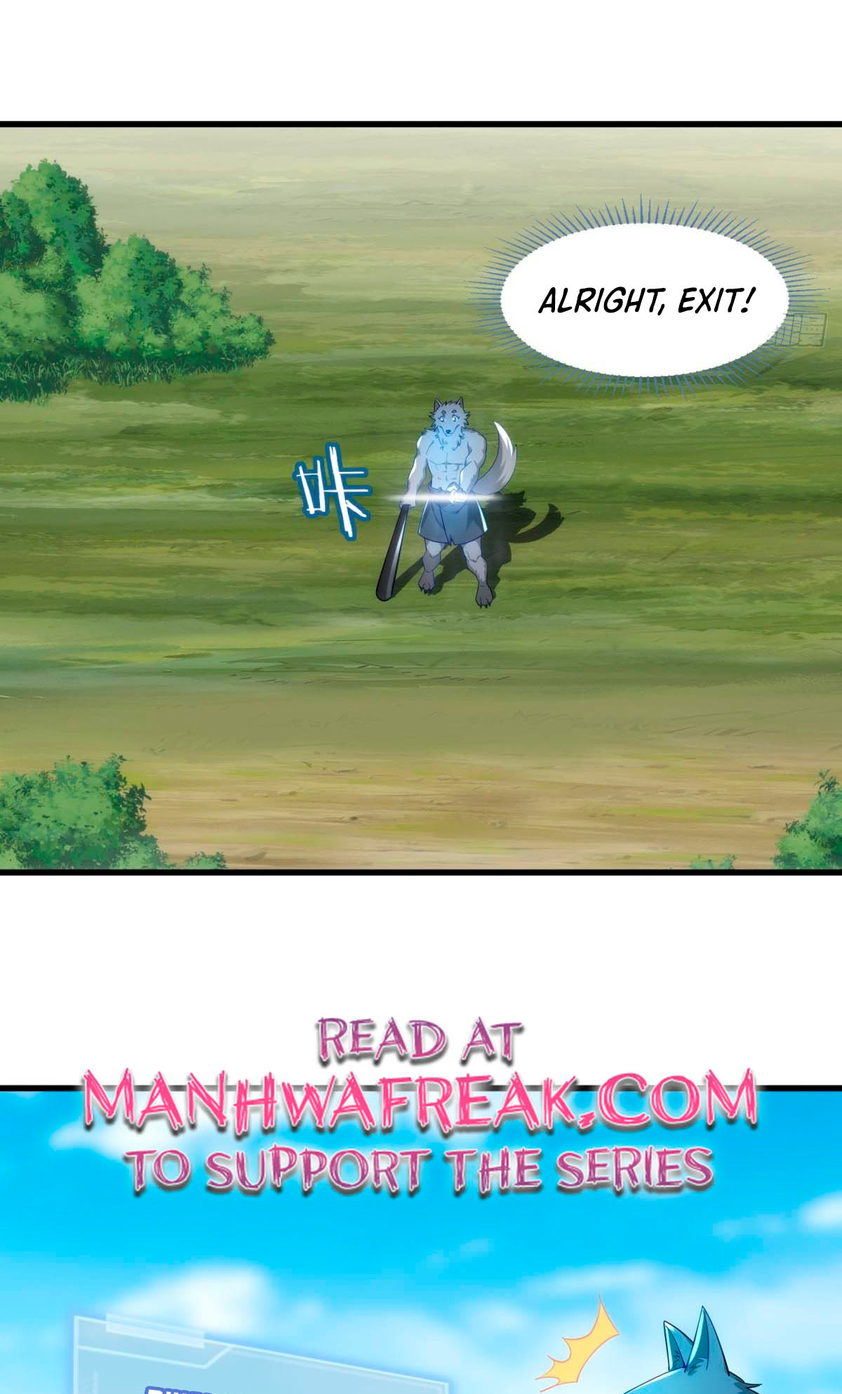 Upgrade From Wild Monsters Ch. 2 第56页