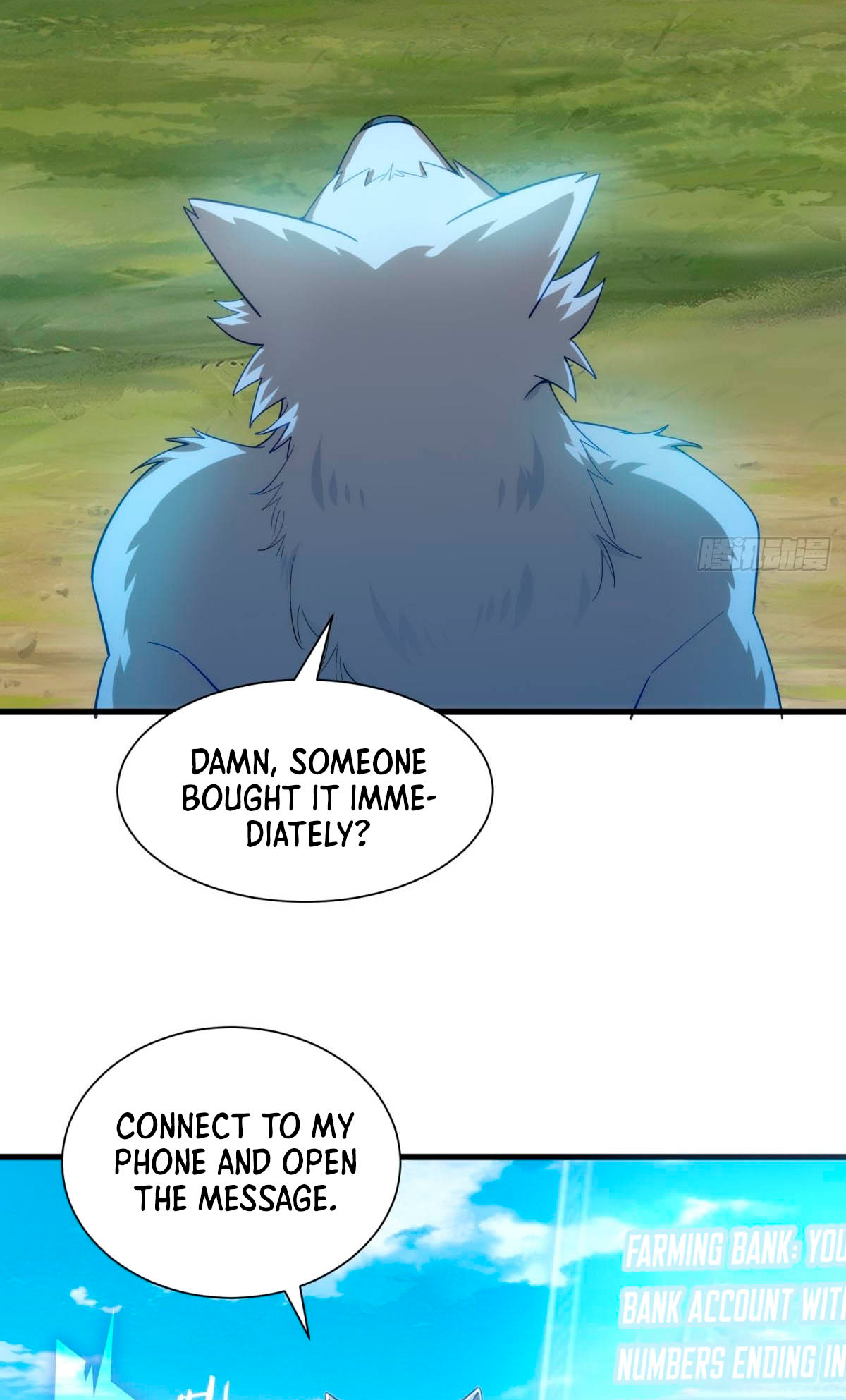 Upgrade From Wild Monsters Ch. 2 第58页