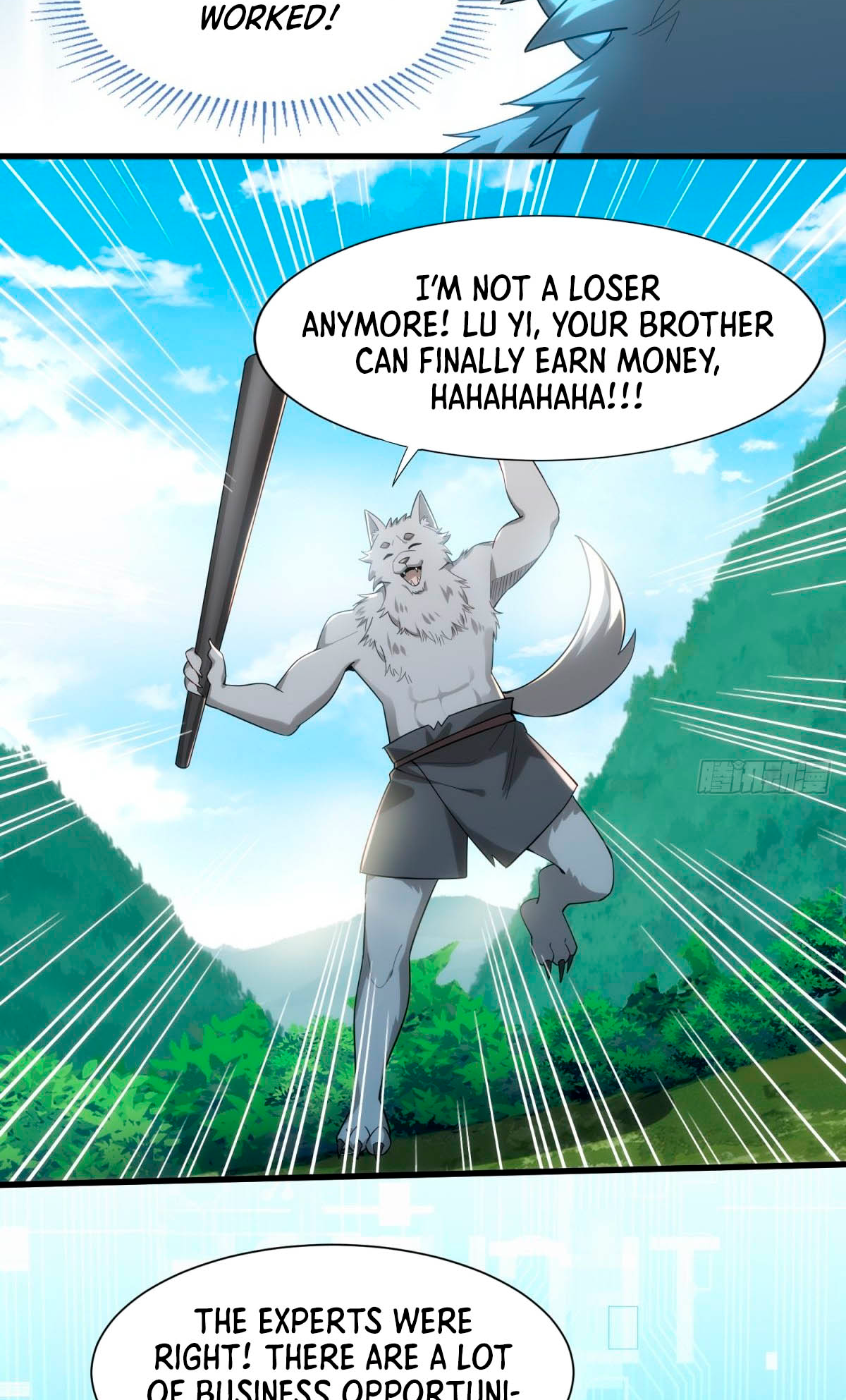 Upgrade From Wild Monsters Ch. 2 第60页