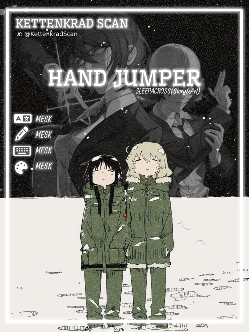 Hand Jumper Gravatas Amarelas 第1页