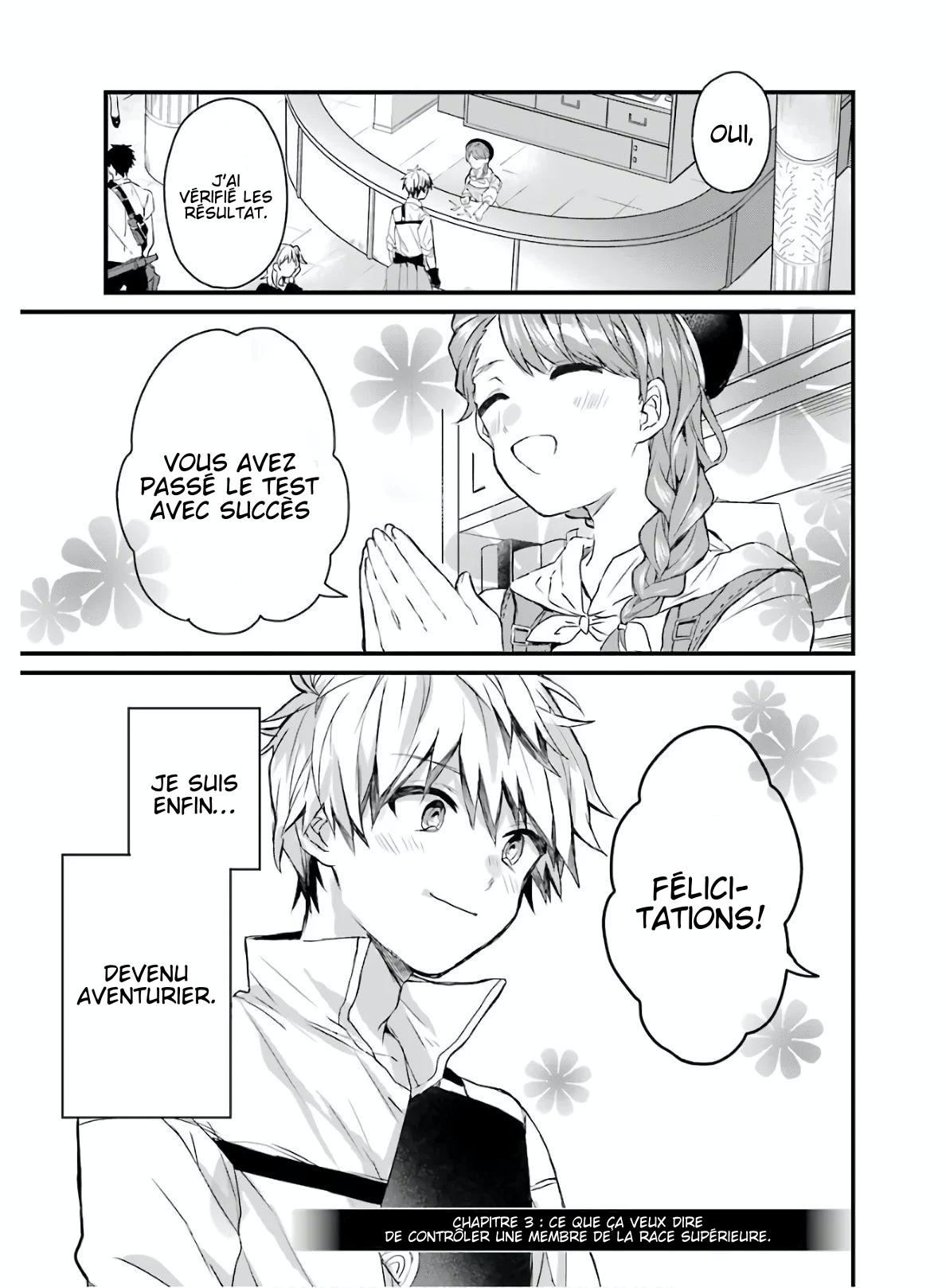Yuusha Party wo Tsuihou sareta Beast Tamer, Saikyoushu no Nekomimi Shoujo to Deau Ce que signifie contrôler quelqu’un d’une race supérieure 第2页