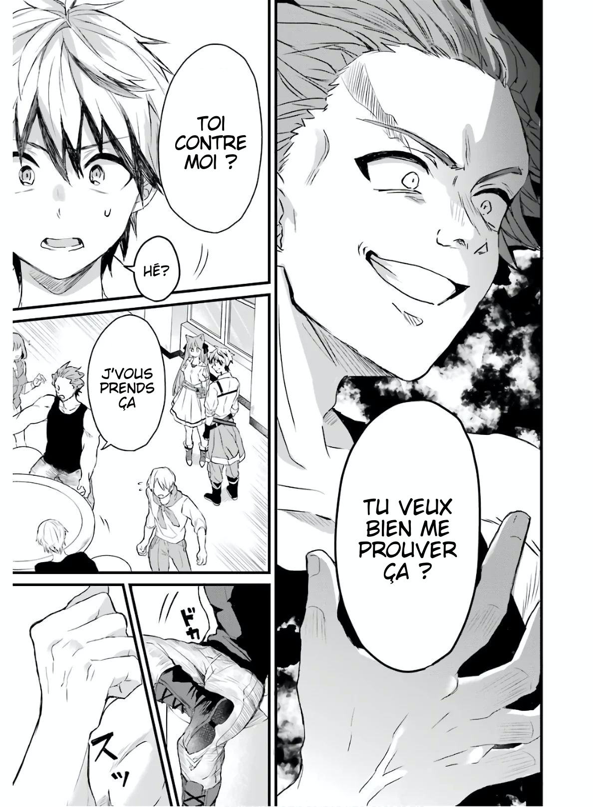 Yuusha Party wo Tsuihou sareta Beast Tamer, Saikyoushu no Nekomimi Shoujo to Deau Ce que signifie contrôler quelqu’un d’une race supérieure 第12页