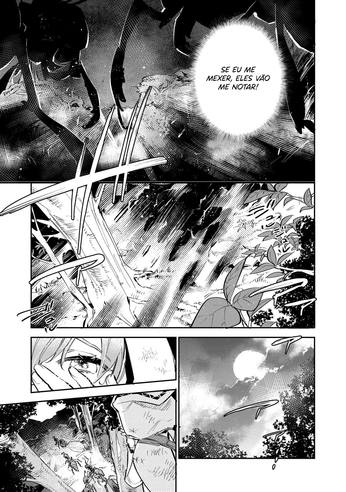 Saijaku Tamer wa Gomi Hiroi no Tabi wo Hajimemashita. @COMIC Vol. 1 Ch. 2.1 第14页