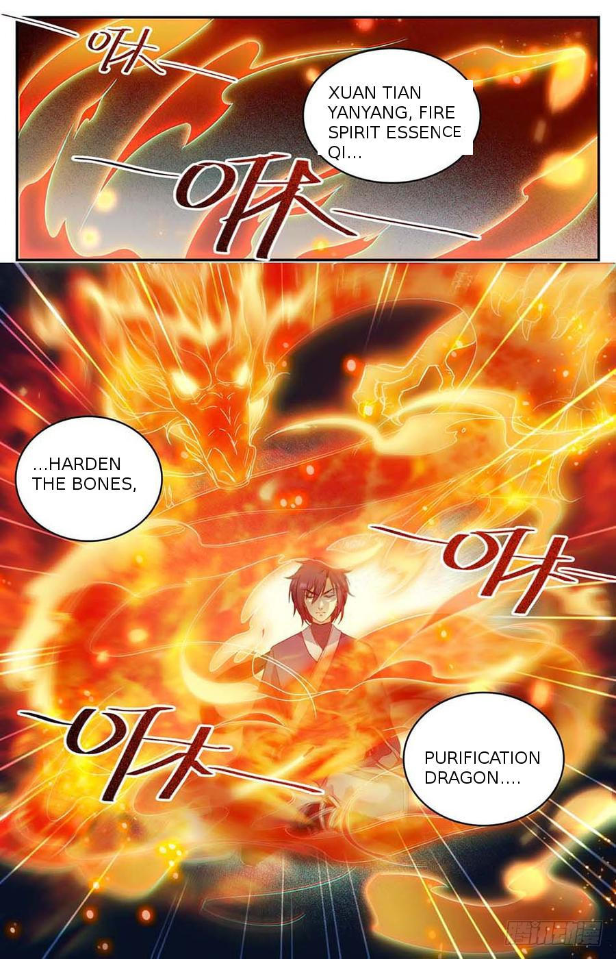 Liànfèi Tōngshén Ch. 2 第7页