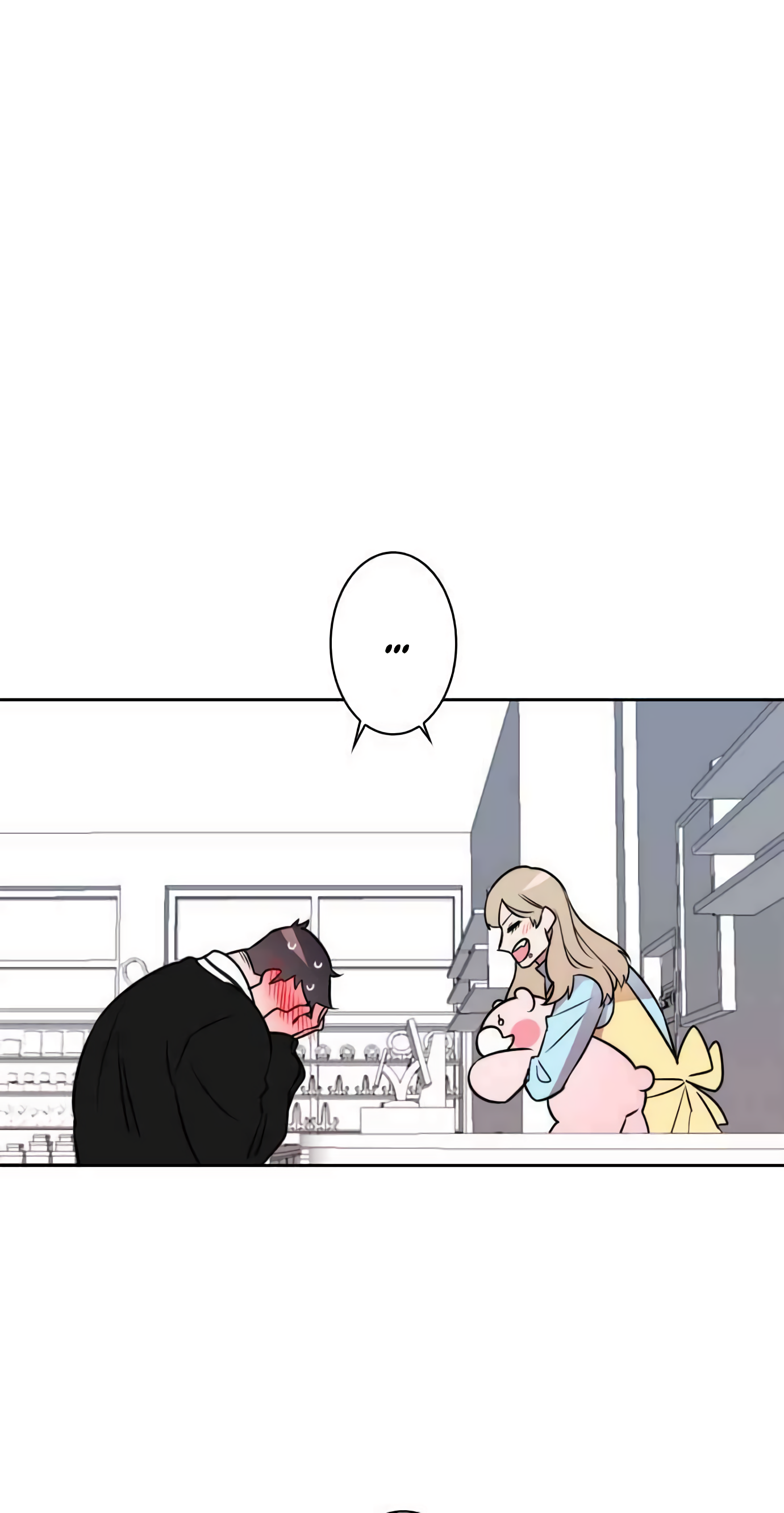 Man Drowning in a Veil Ch. 6 第28页