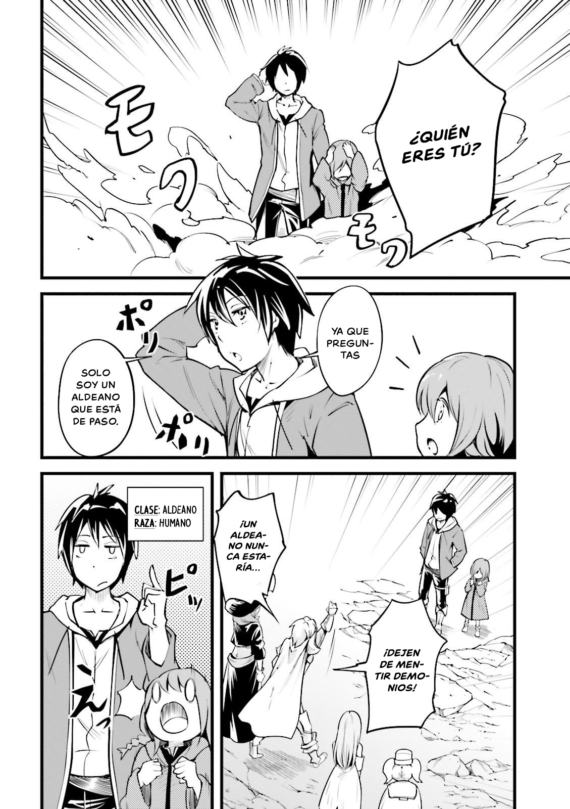 LV999 no Murabito Una Propuesta Inesperada 第13页
