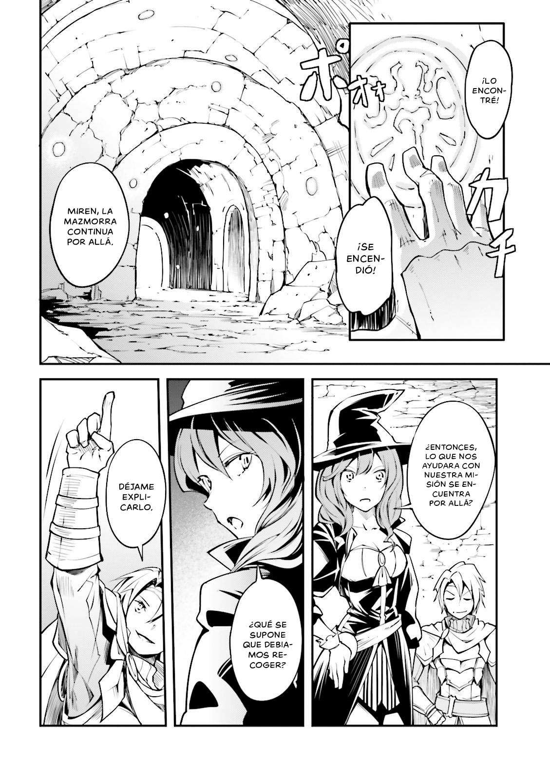 LV999 no Murabito Una Propuesta Inesperada 第5页