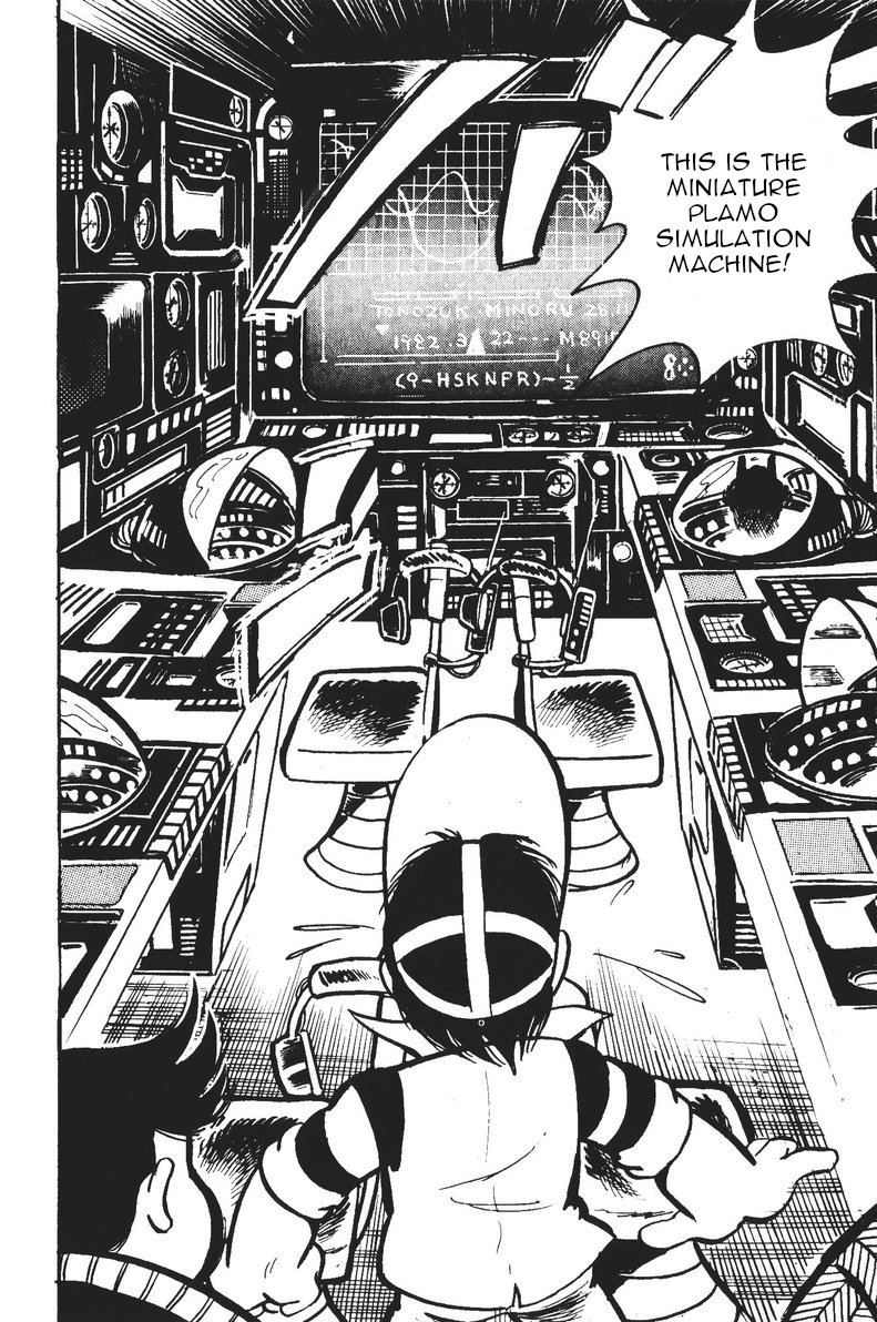 Plamo-Kyoshiro Guncannon vs. Rick Dom and Gelgoog! 第14页