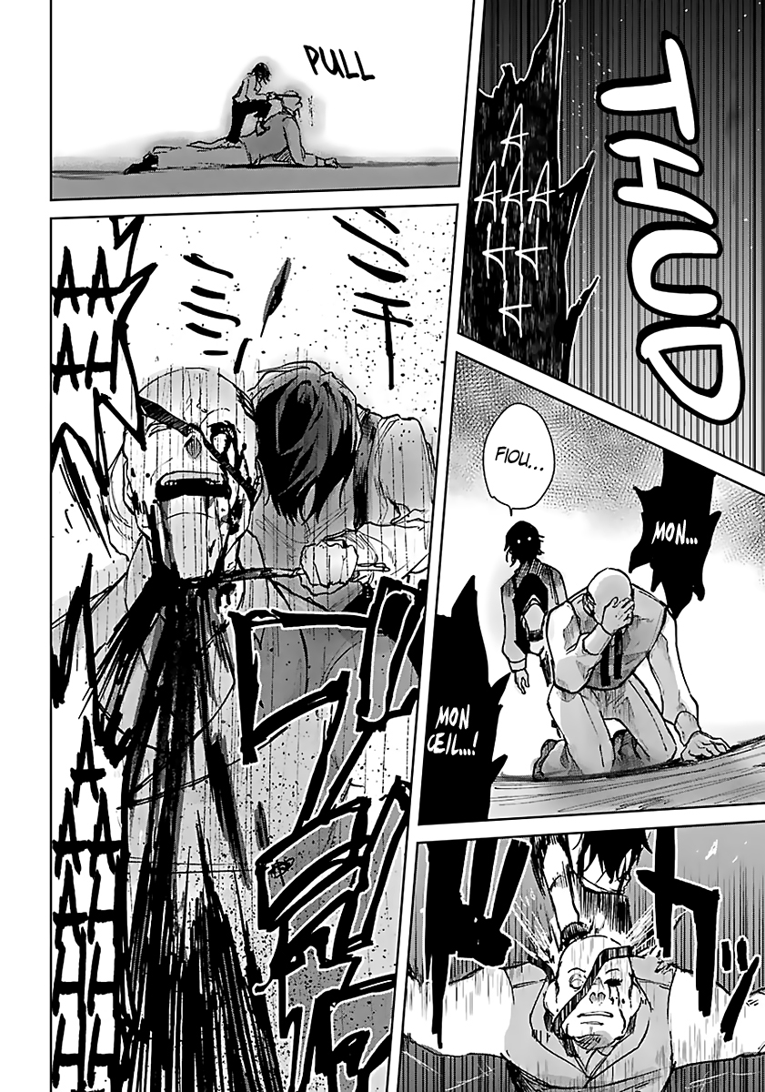 Akai Kiri no Naka kara Un enfant malheureux 第16页