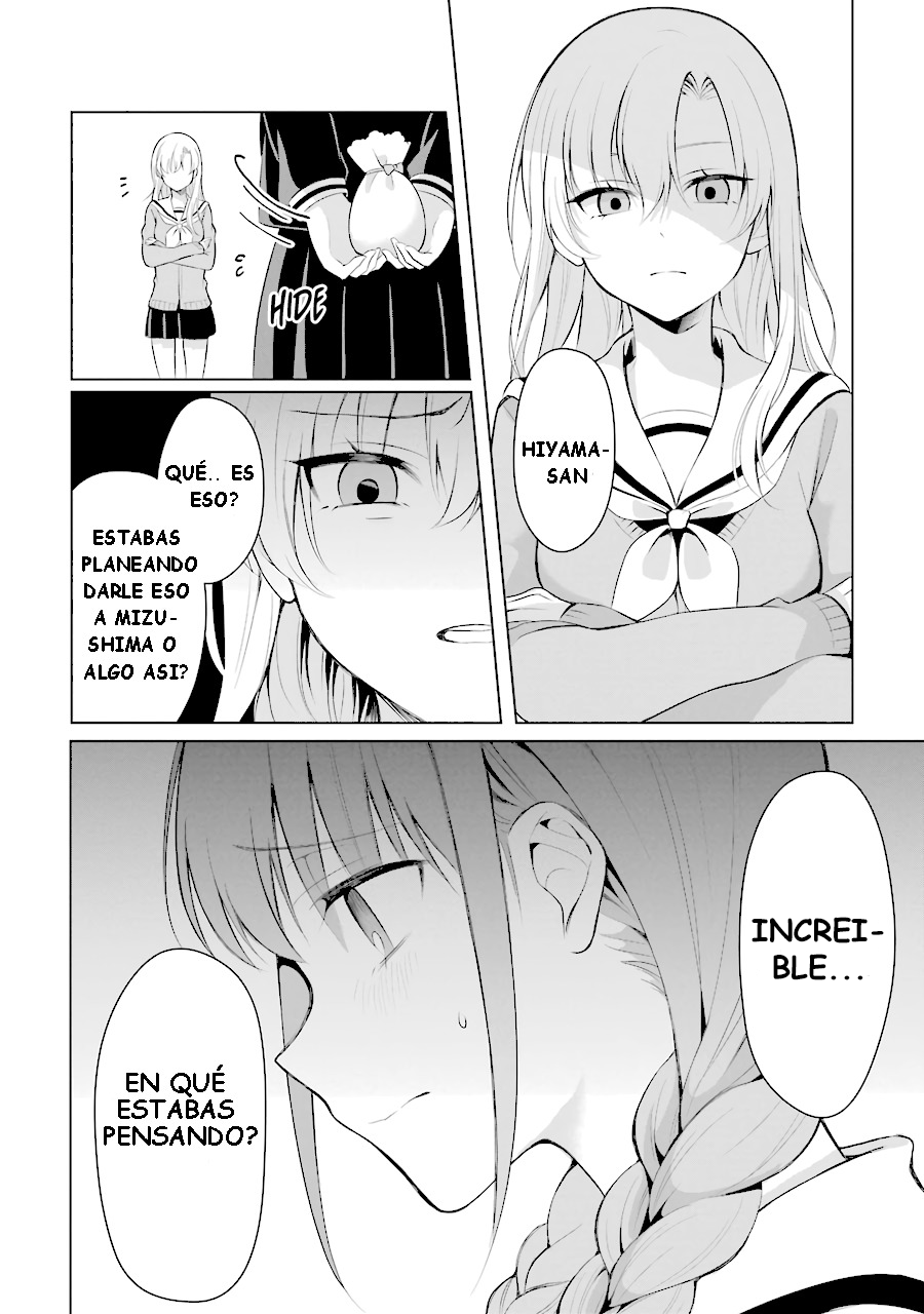 Shoujo Manga Protagonist x Rival-San (Serialization) Capitulo 2 第2页