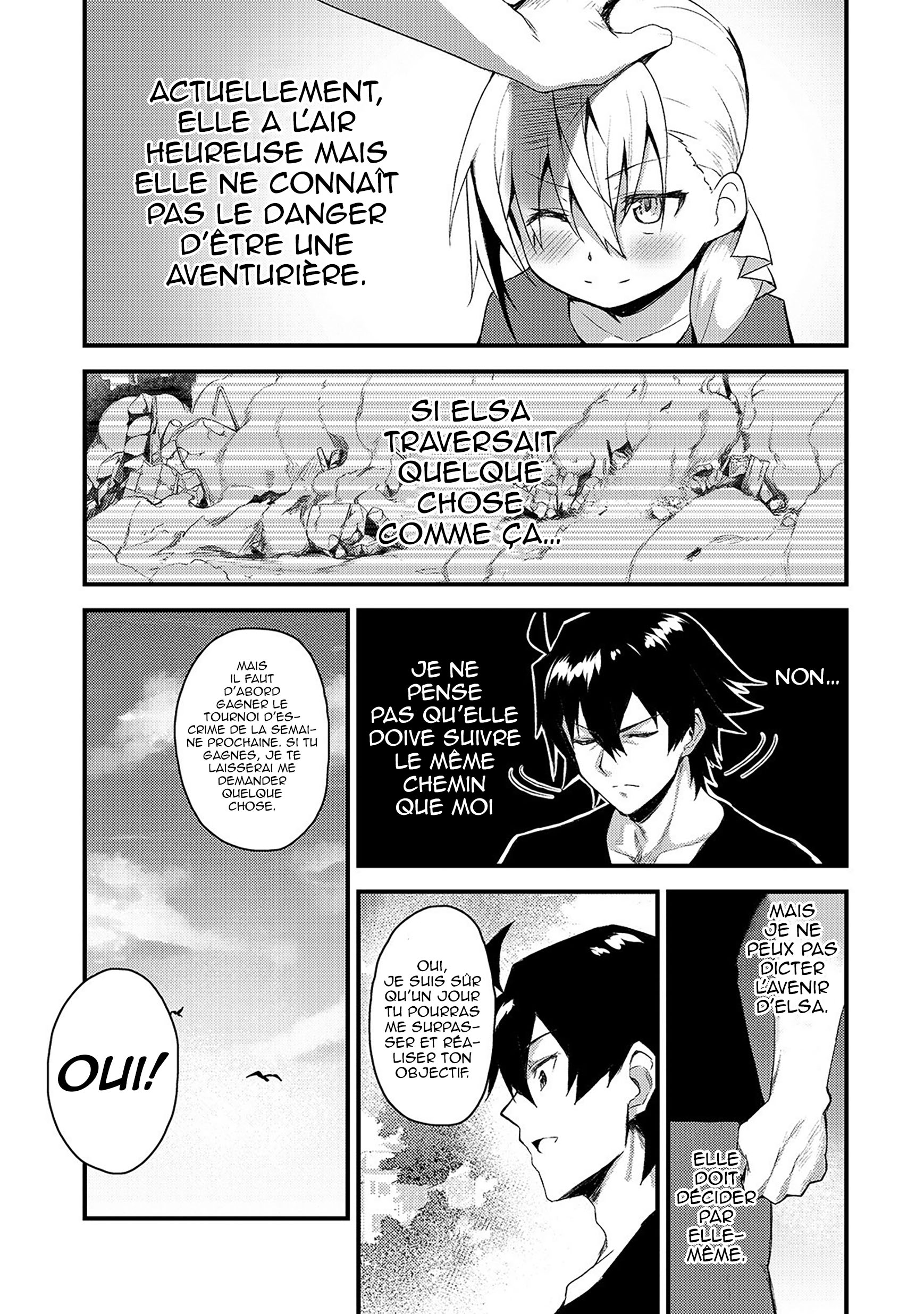 S-Rank Boukensha de Aru Ore no Musume-tachi wa Juudo no Father-con deshita Elsa, la fille aînée 第13页