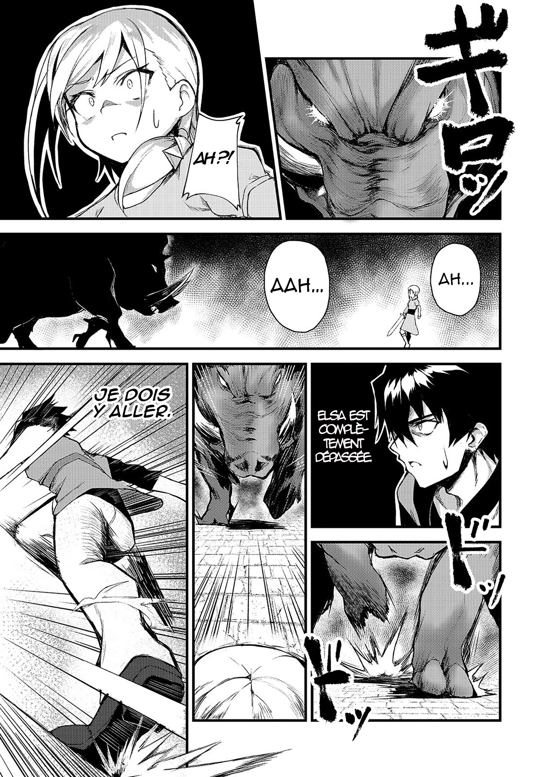S-Rank Boukensha de Aru Ore no Musume-tachi wa Juudo no Father-con deshita Elsa, la fille aînée 第21页