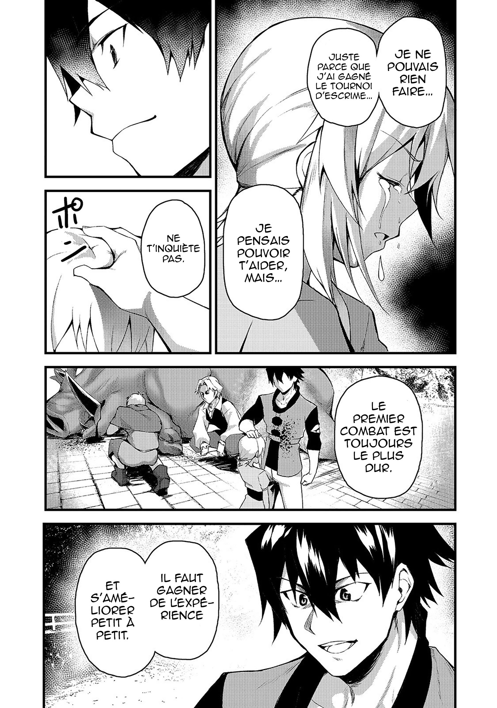 S-Rank Boukensha de Aru Ore no Musume-tachi wa Juudo no Father-con deshita Elsa, la fille aînée 第25页