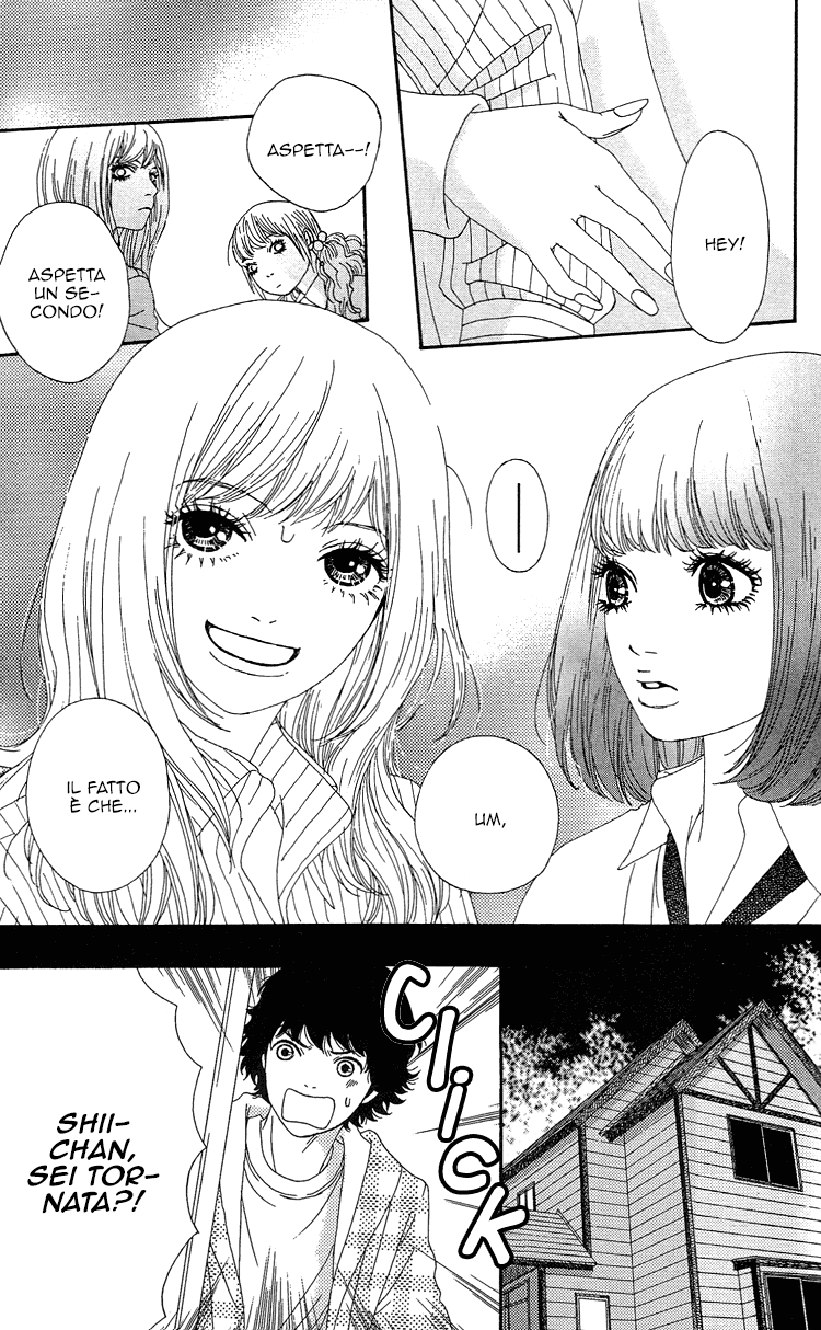 Six Half Vol. 1 Ch. 2 第11页