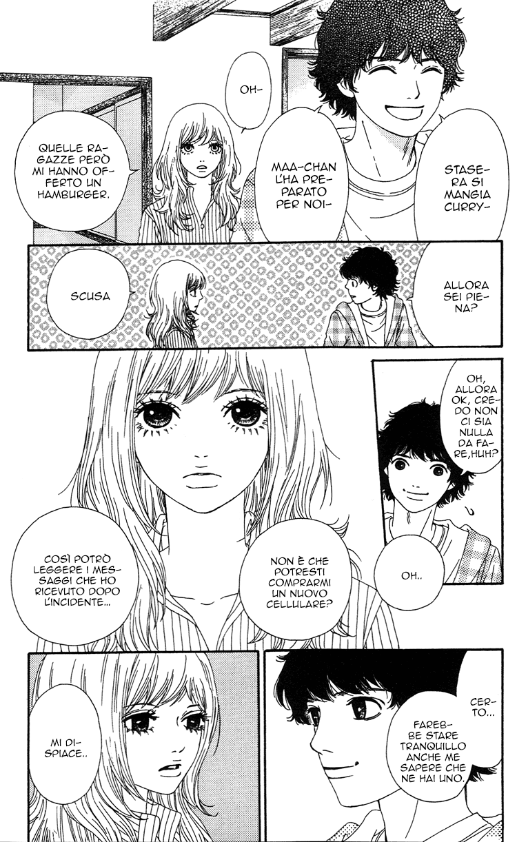 Six Half Vol. 1 Ch. 2 第13页